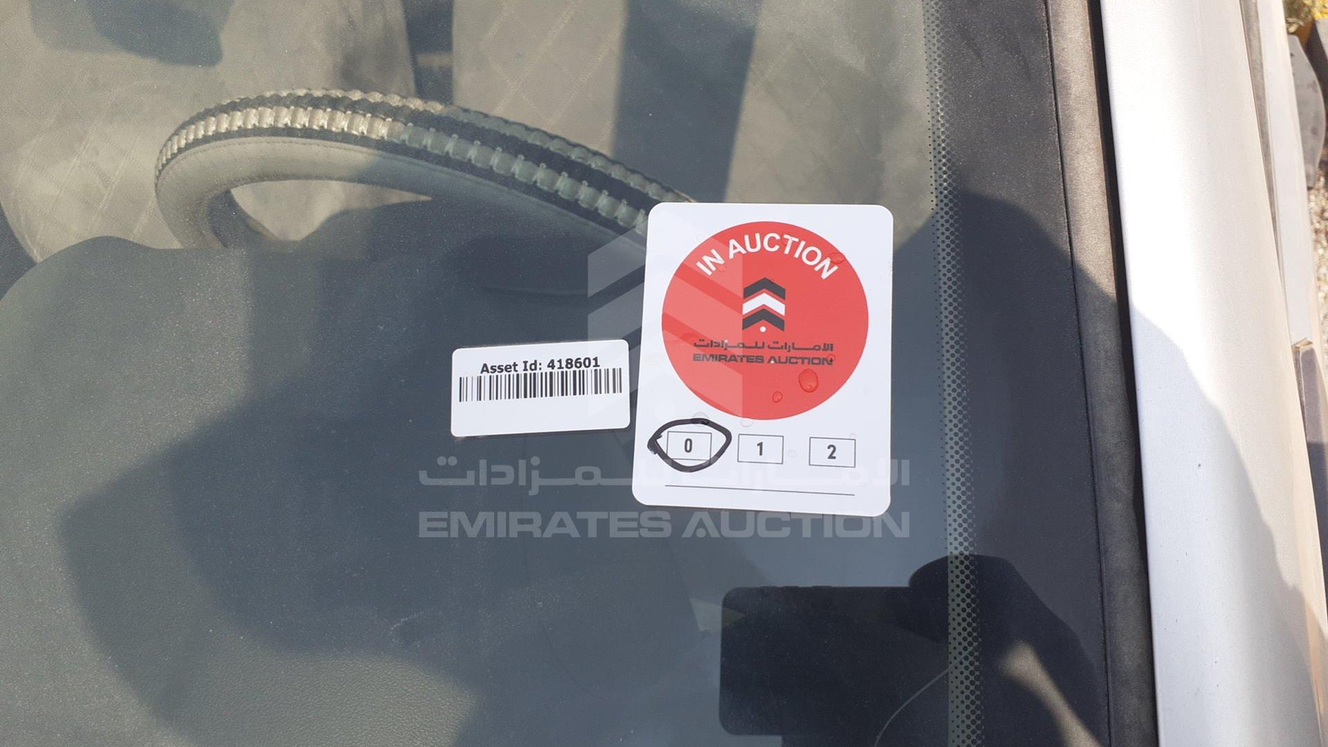 2017 RENAULT DUSTER VIN: VF1HSRGJ4HA500179