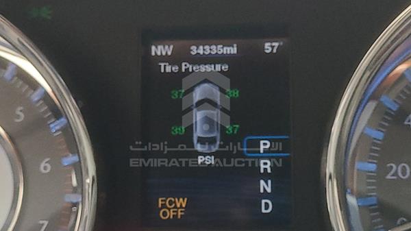 Chrysler 300 2014 2C3CCAAG4EH326882 Image 13