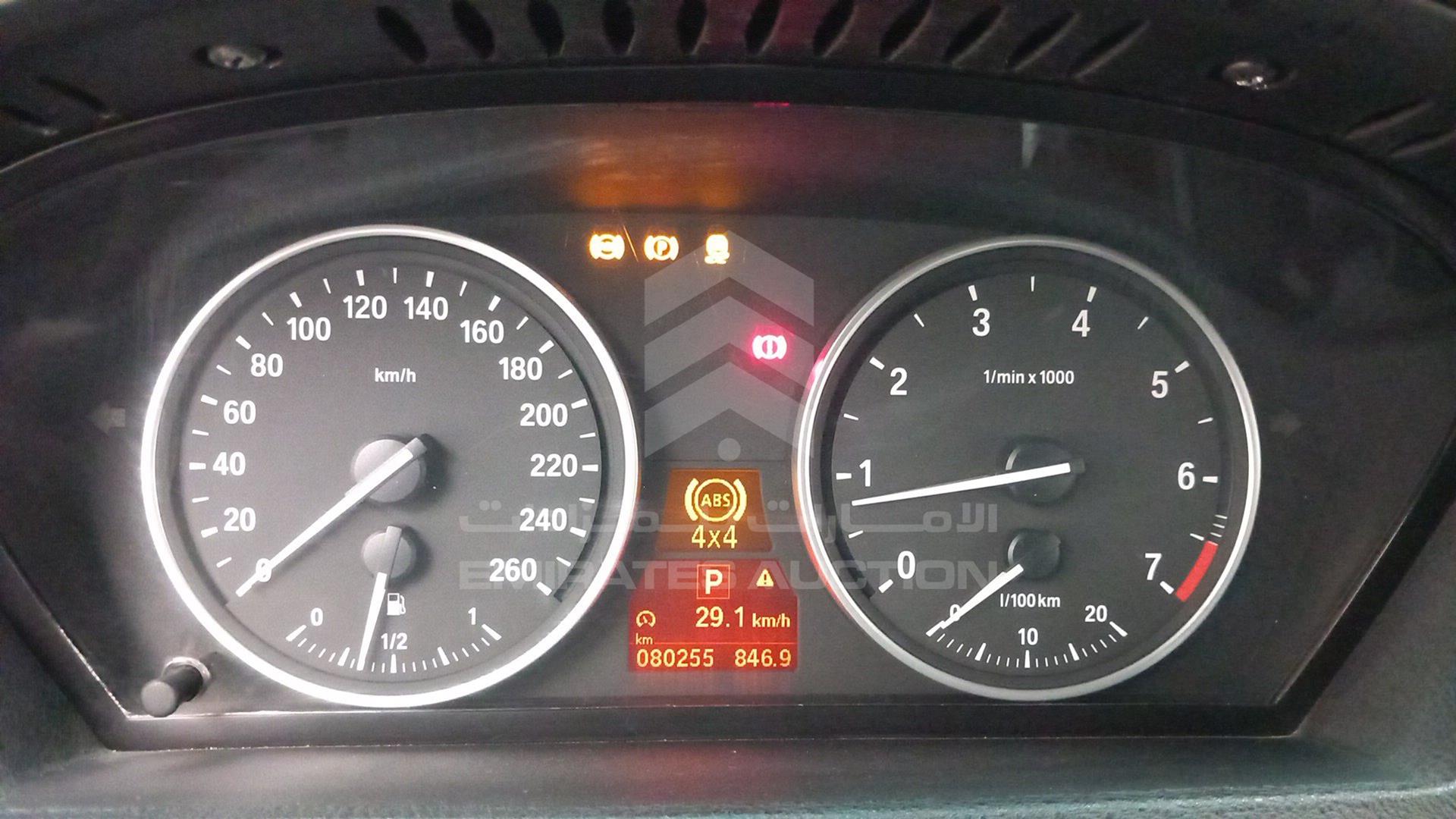 2011 BMW X5 VIN: WBAZV8105BL392736