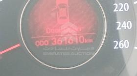 2013 Kia Optima — Odometer Reading — Photo 2 — Thumbnail