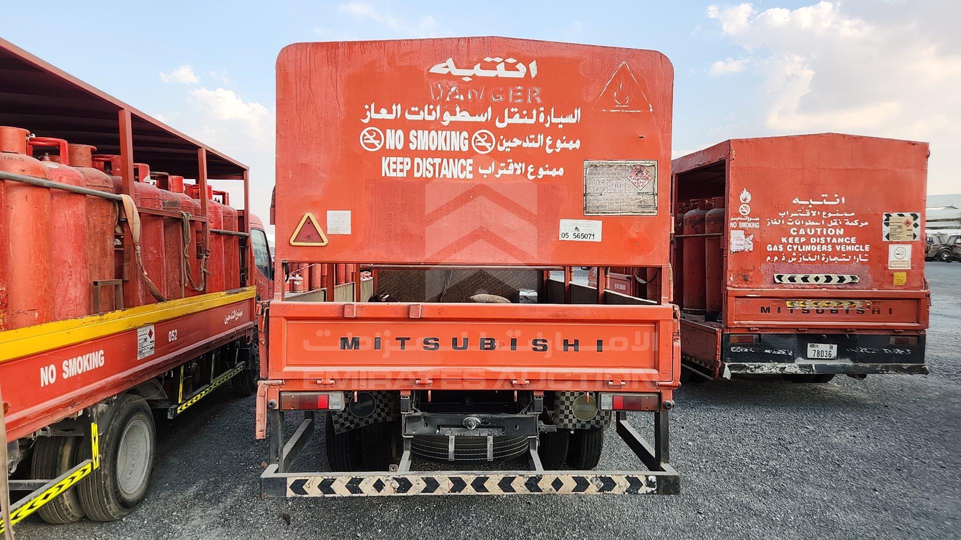 2006 MITSUBISHI CANTER VIN: JL7BCE1J66K007992