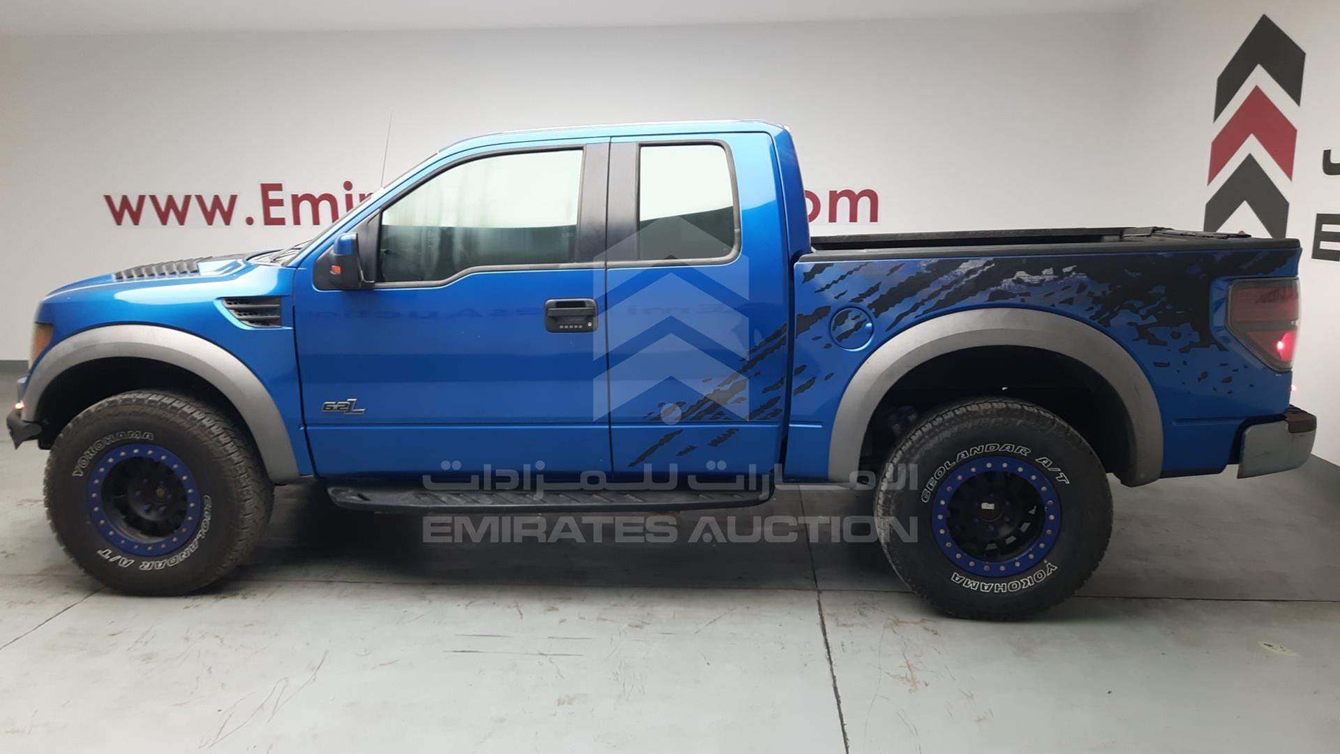 2011 FORD F-150 VIN: 1FTEX1R65BFB19662