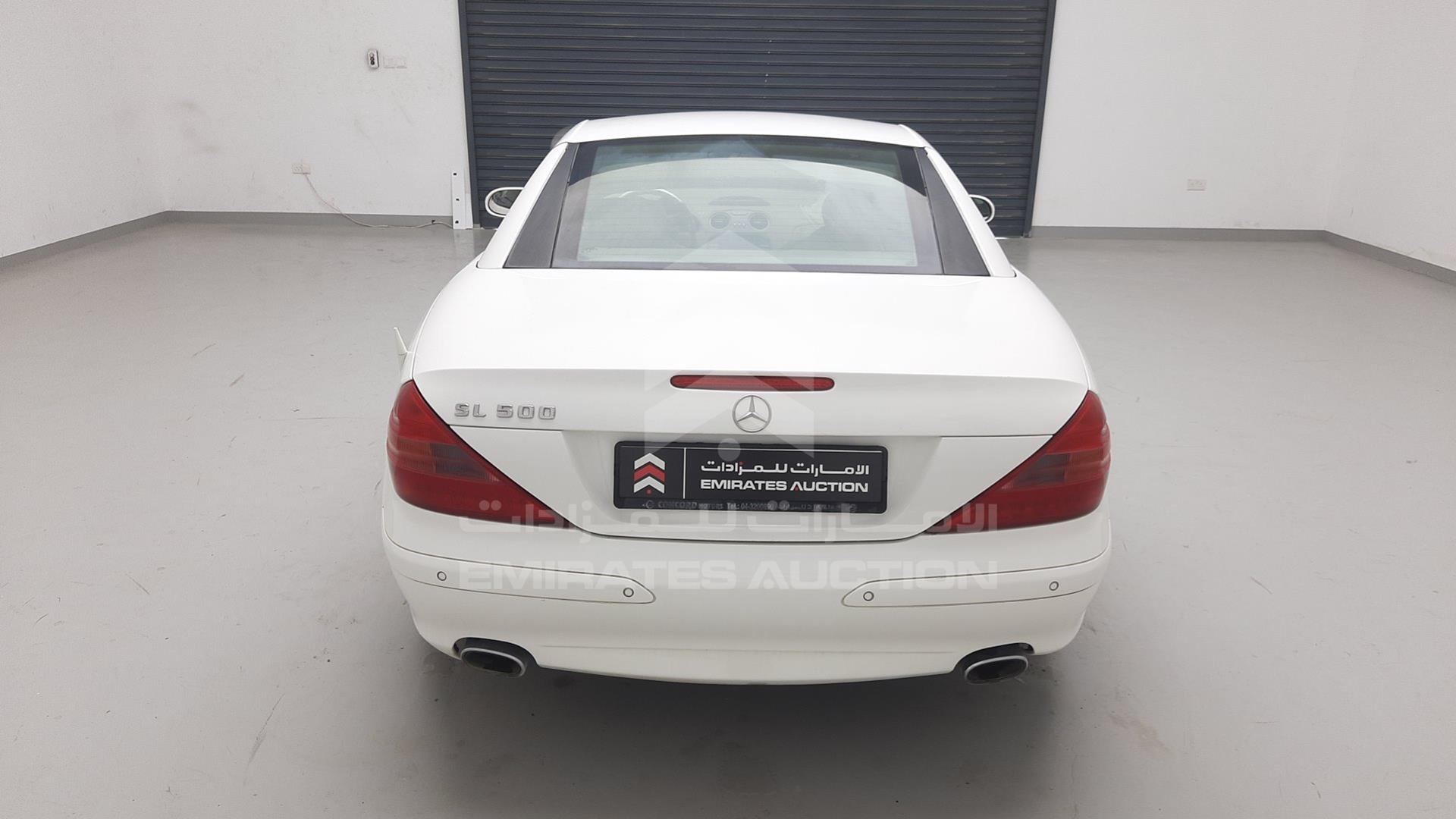 2005 MERCEDES SL 500 VIN: WDB2304671F088747