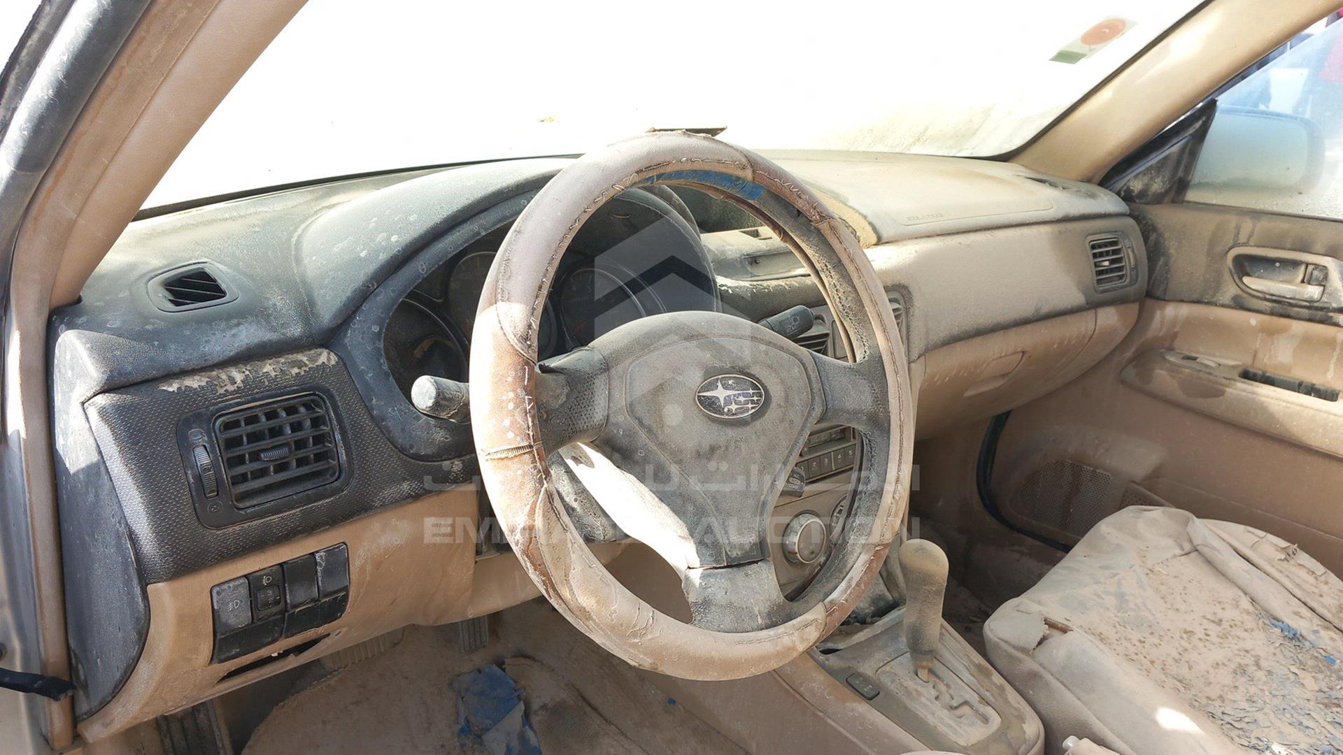2005 SUBARU FORESTER VIN: JF1SG93M15H055689