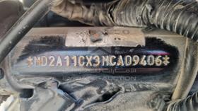 2021 Bajaj Pulsar — VIN on Frame — Photo 2 — Thumbnail