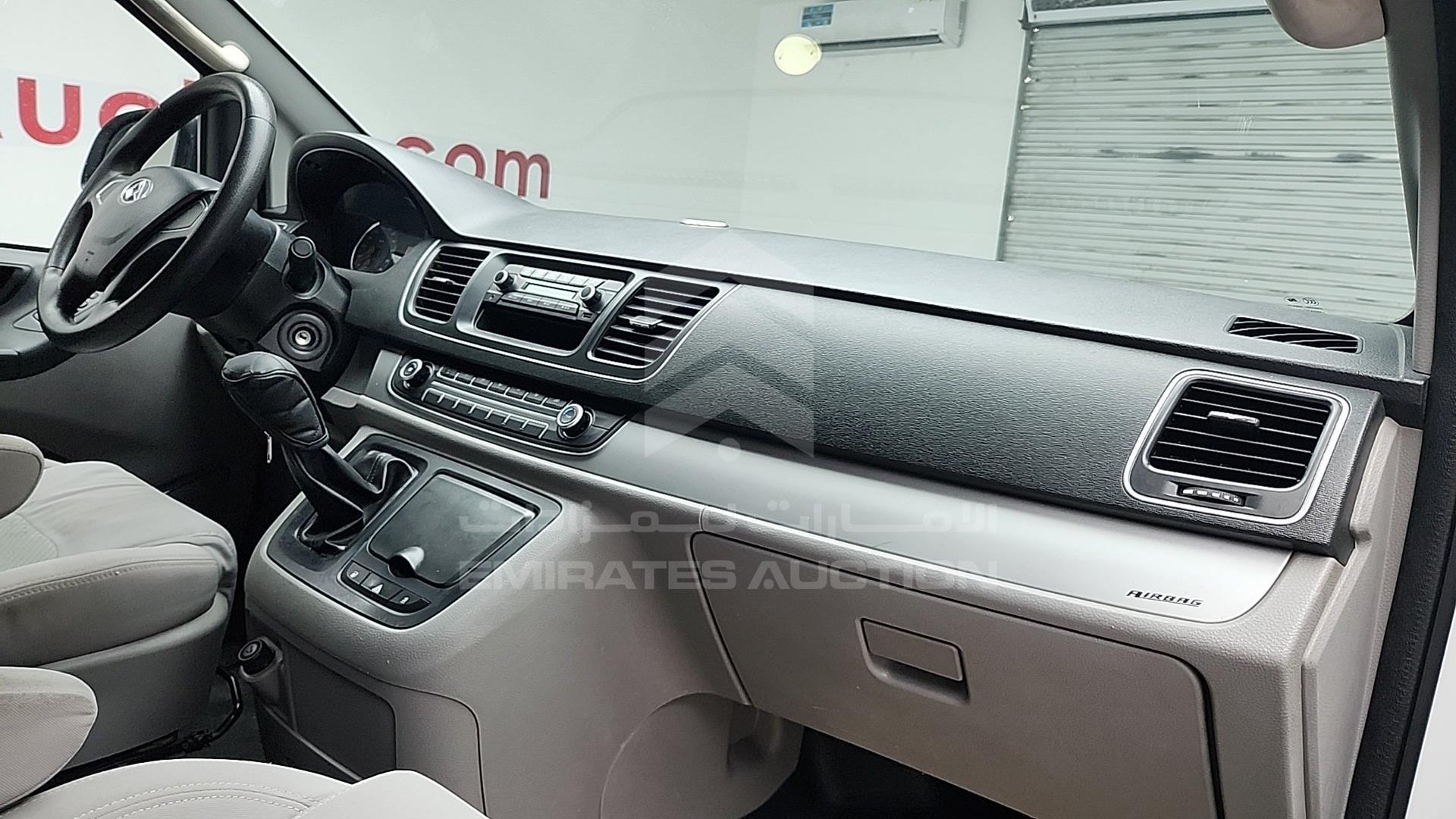 2017 MAXUS G10 VIN: LSKG4BC17HA063289