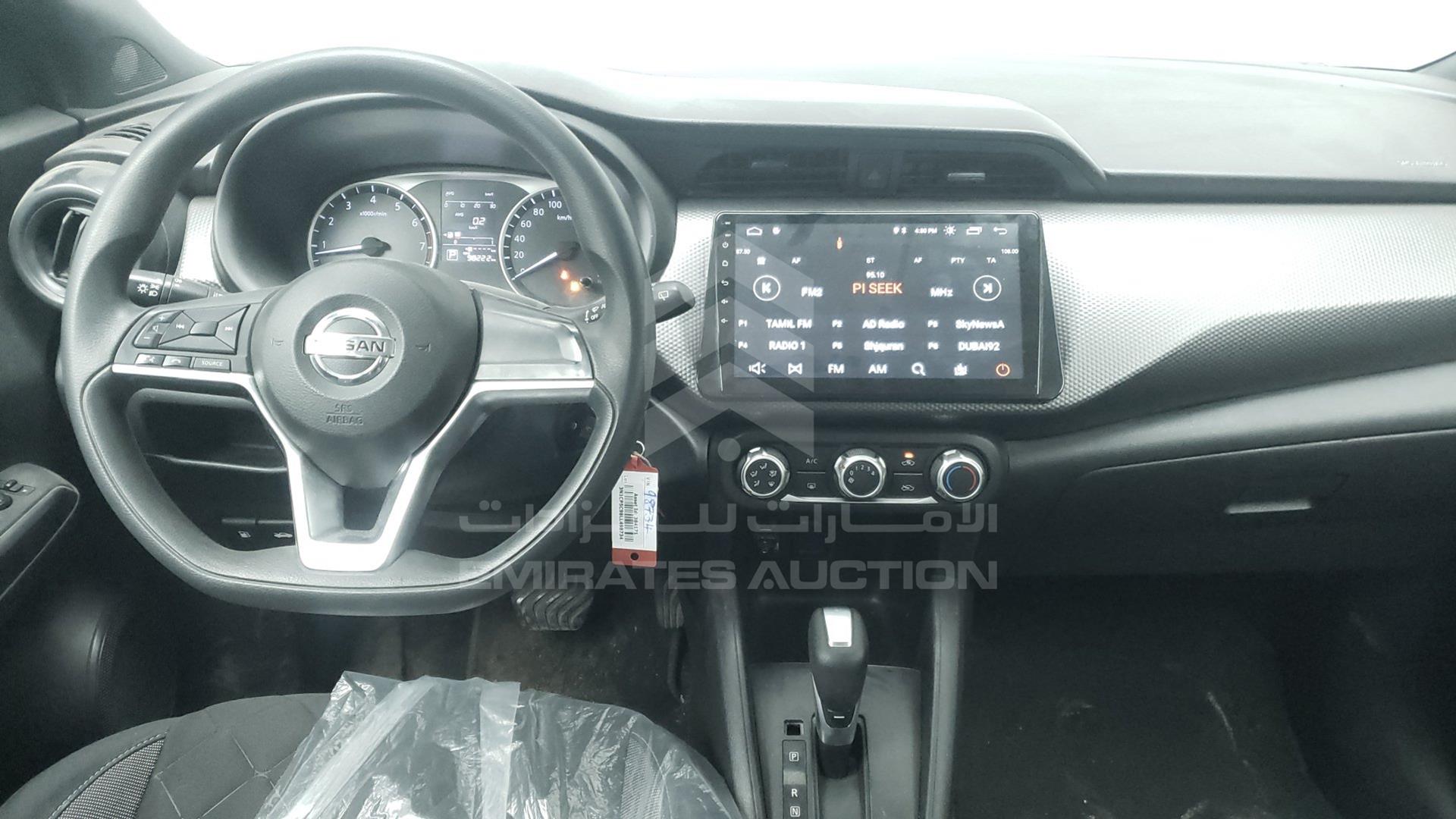 2020 NISSAN KICKS VIN: 3N1CP5C98LL498734