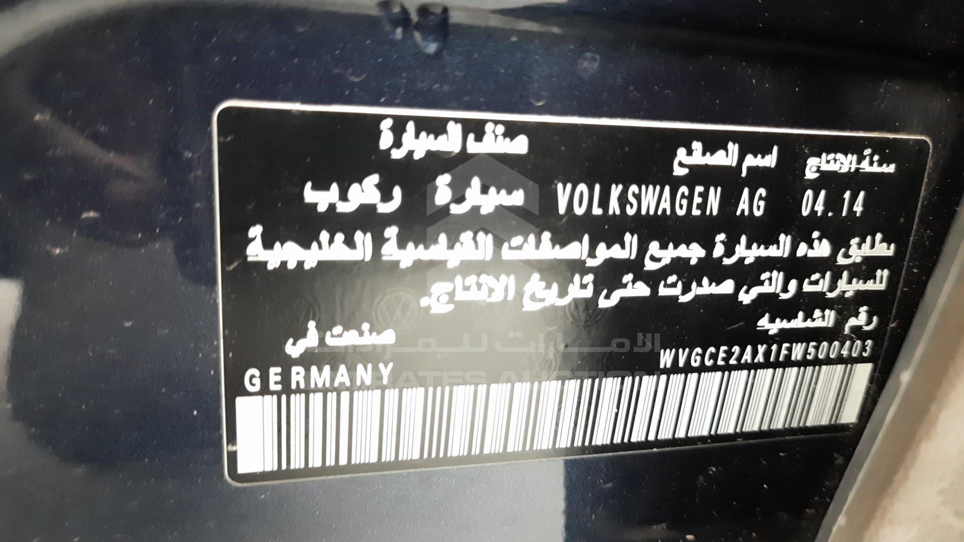 2015 VOLKSWAGEN TIGUAN VIN: WVGCE2AX1FW500403