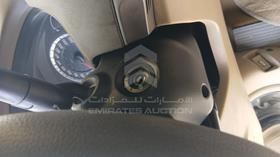 2009 Honda Accord — Keys — Photo 4 — Thumbnail