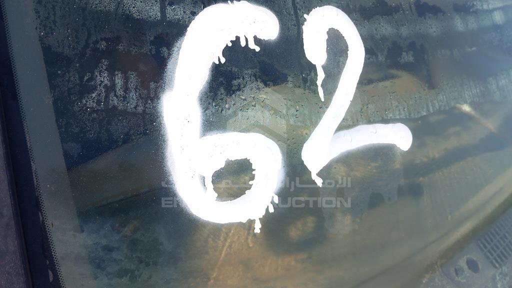 Thumbnail 26