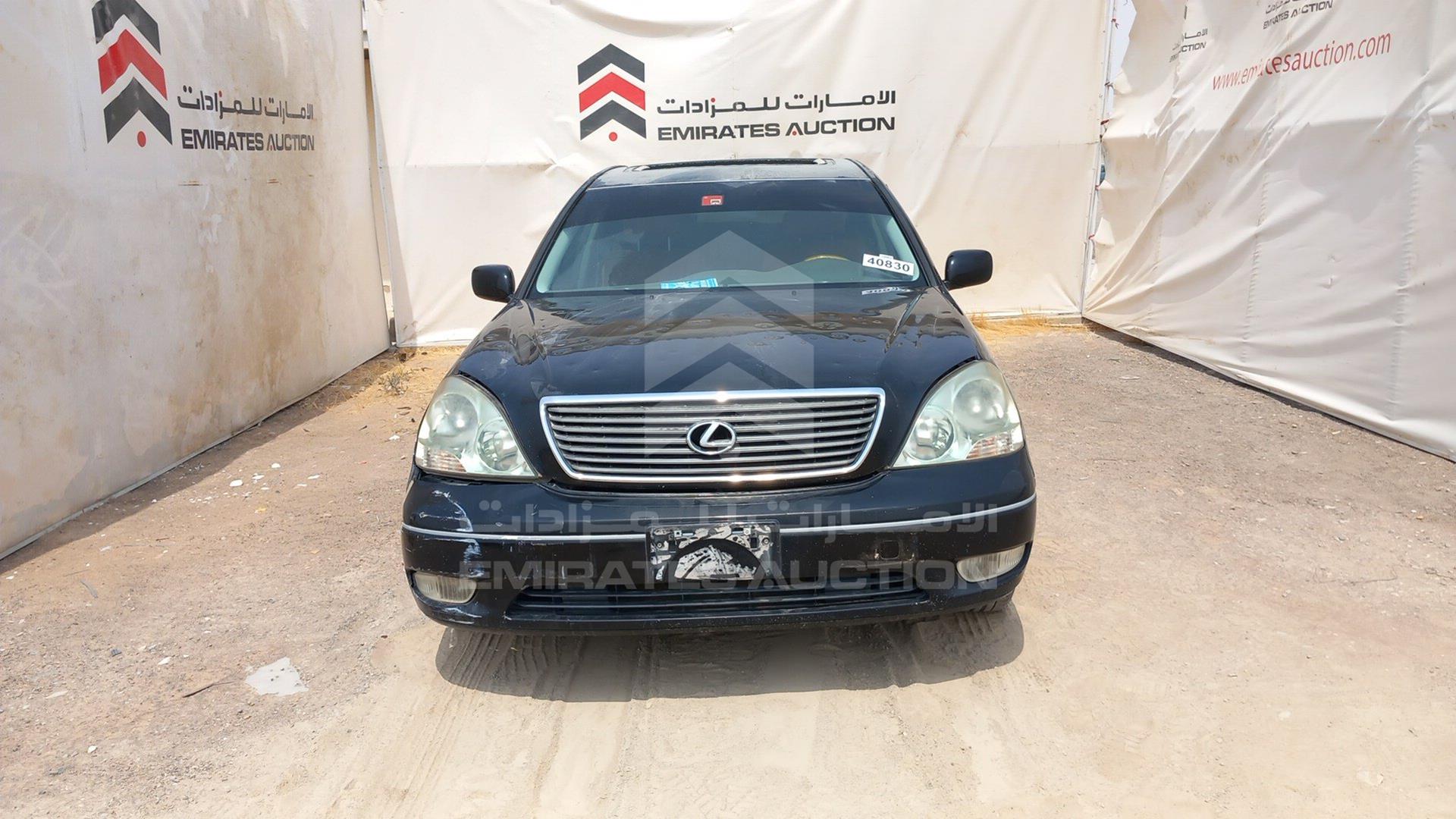 2001 LEXUS LS 430 VIN: JTHBN30FX10001866