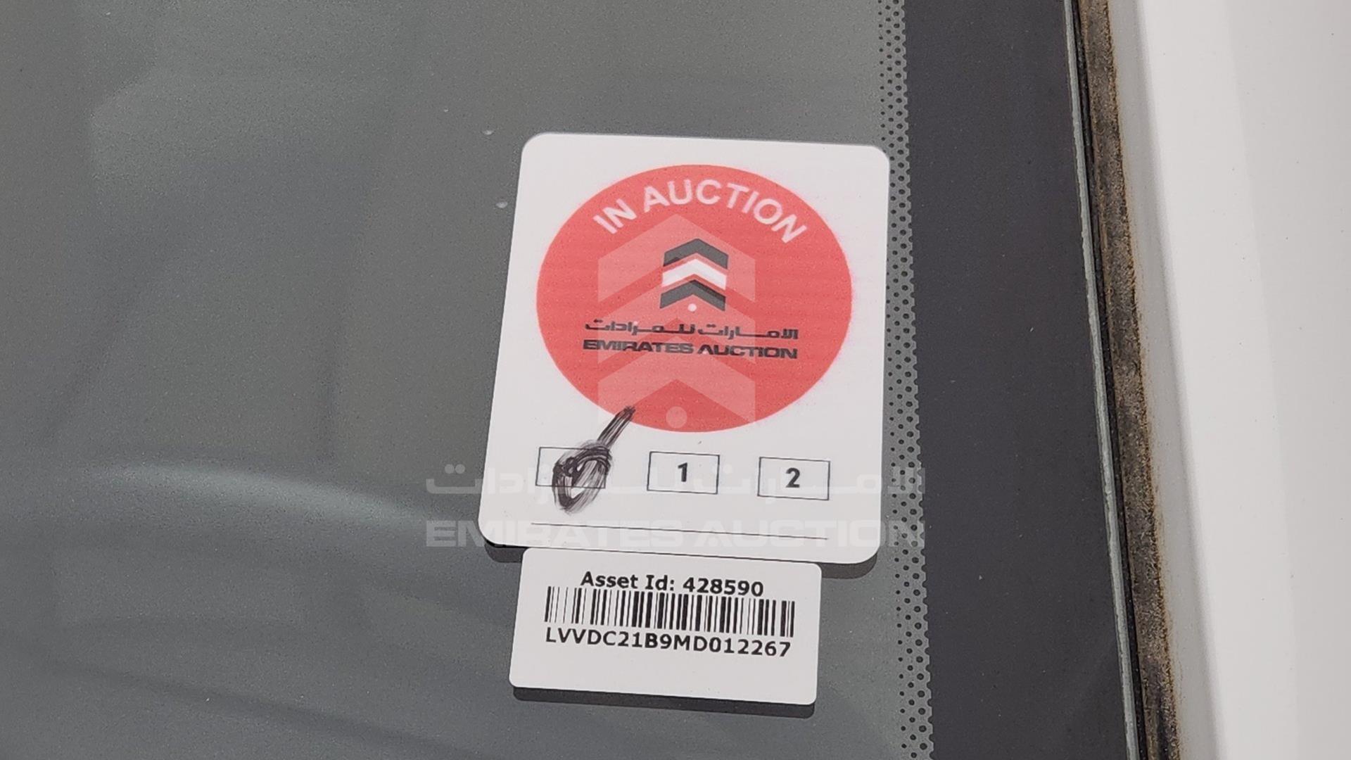 2021 CHERY ARRIZO 3 VIN: LVVDC21B9MD012267