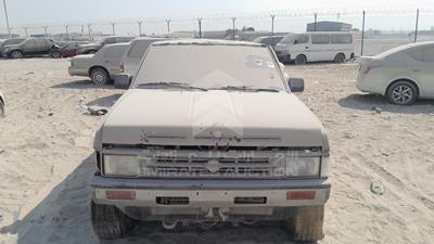 1992 Nissan Pathfinder - #634626