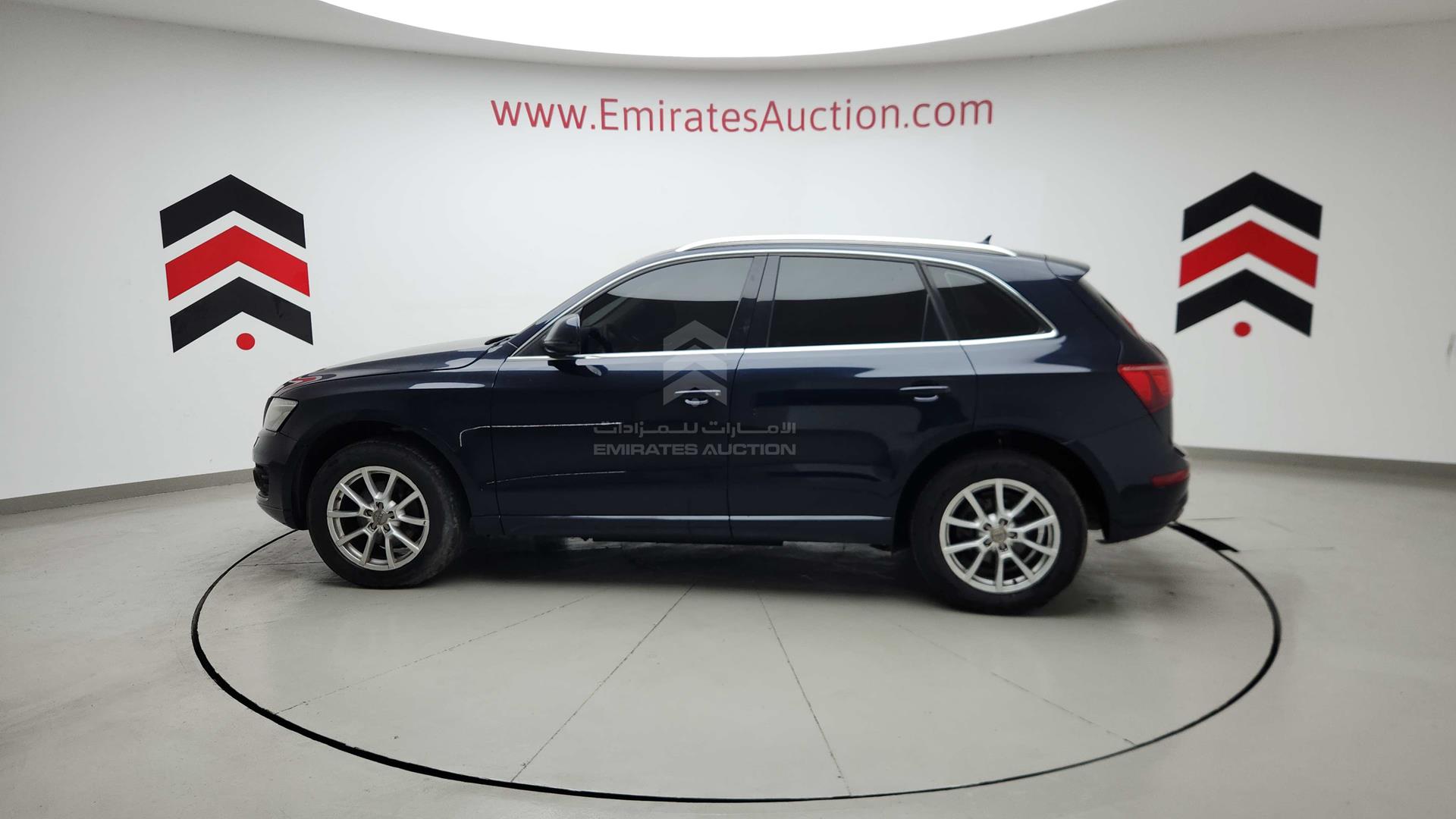 2011 AUDI Q5 VIN: WAUCFC8R2BA042938