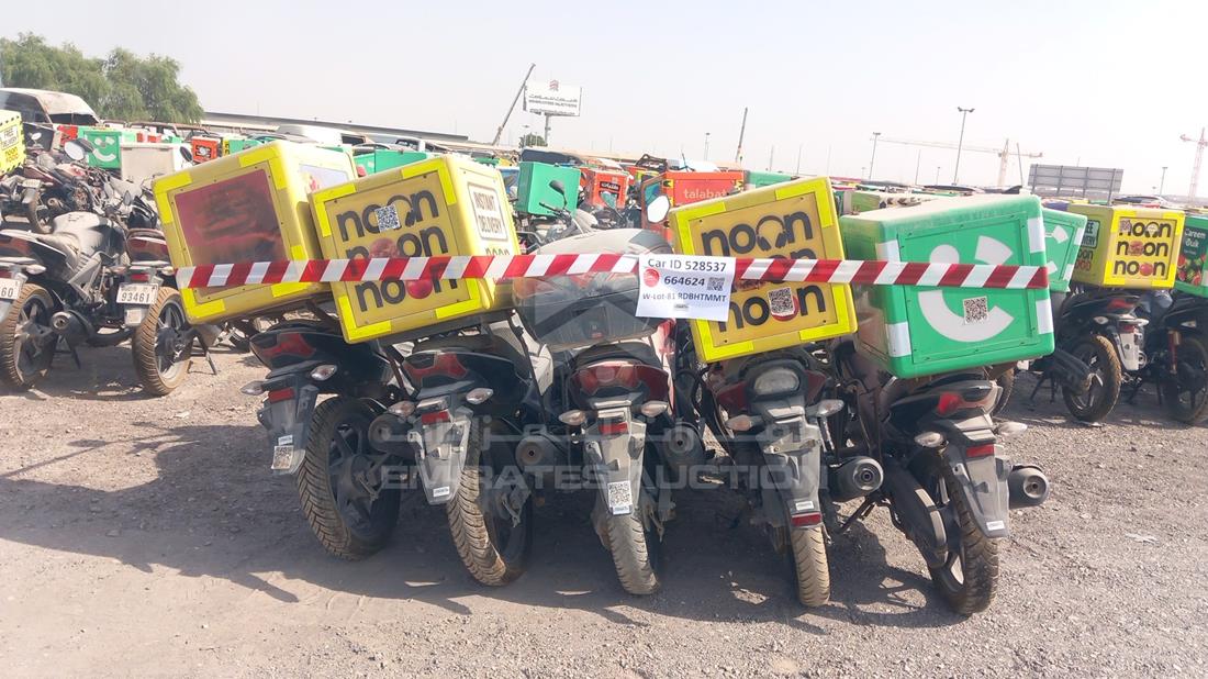 5 Motorbikes — Rear View — Photo 9