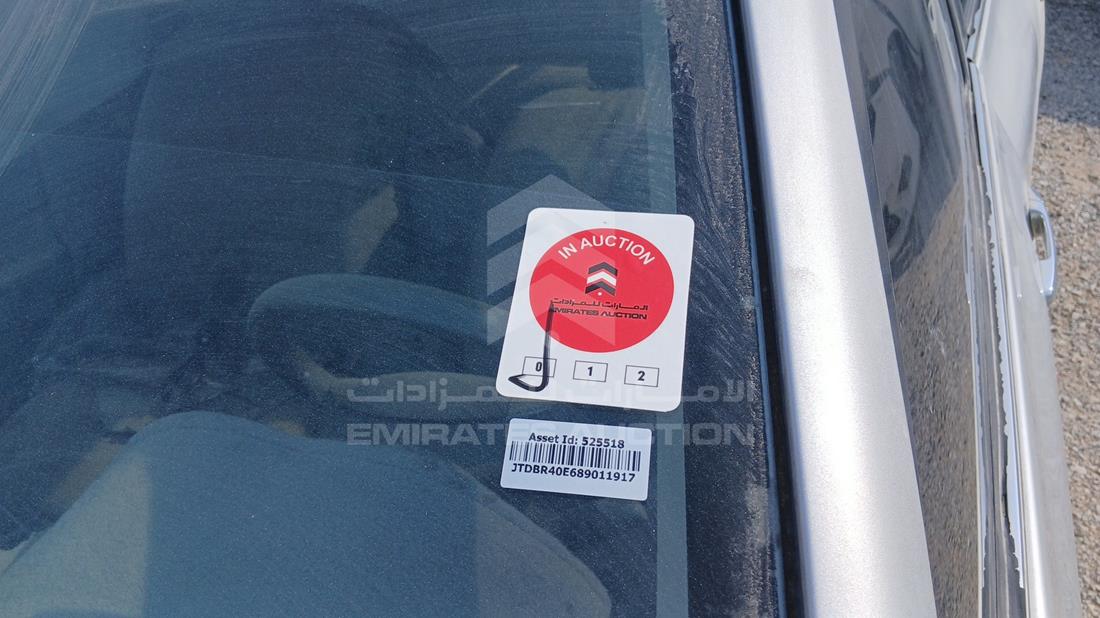 تويوتا كورولا 2008 — عام — صورة 25