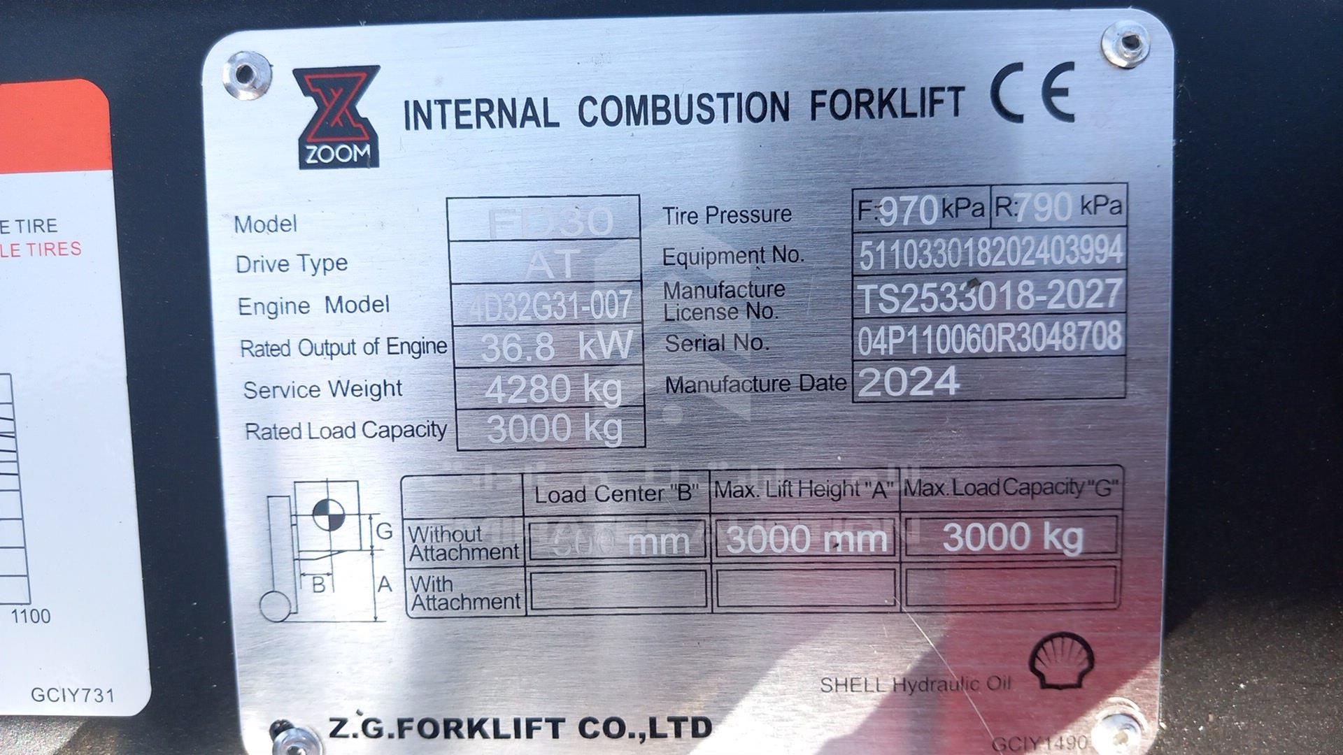 2024 ZOOM FD30 VIN: 04P110060R3048708