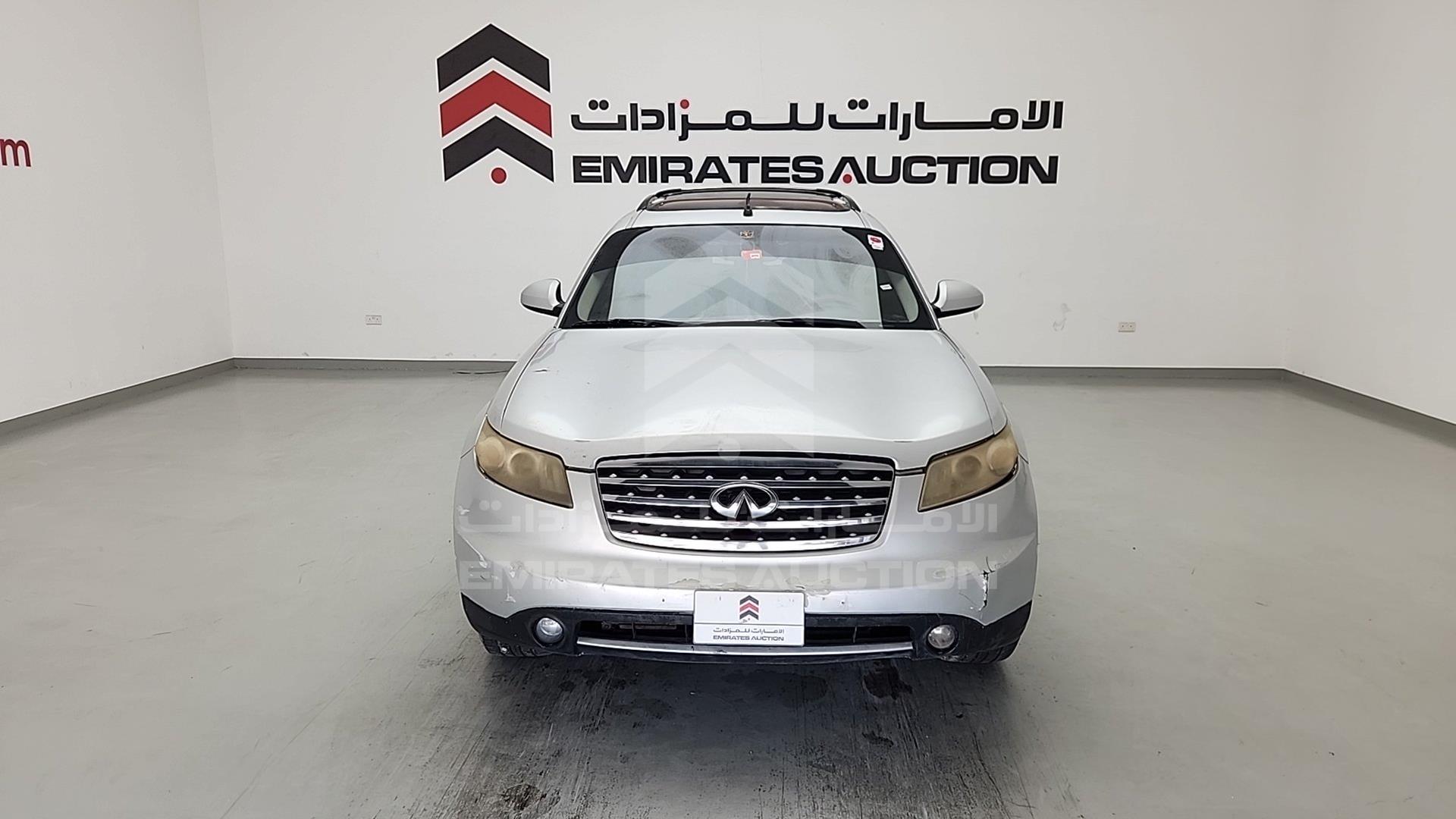 2008 INFINITI FX 35 VIN: JNRAS08W78X206667