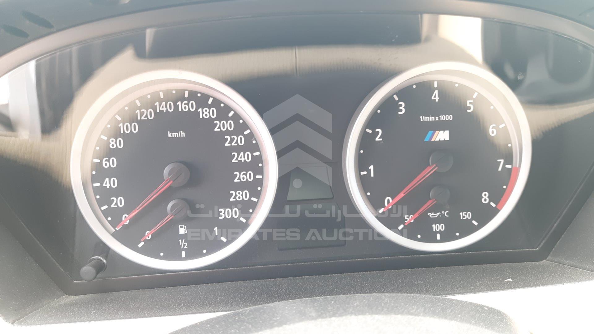 2012 BMW X6 VIN: WBSGZ0107CL587926