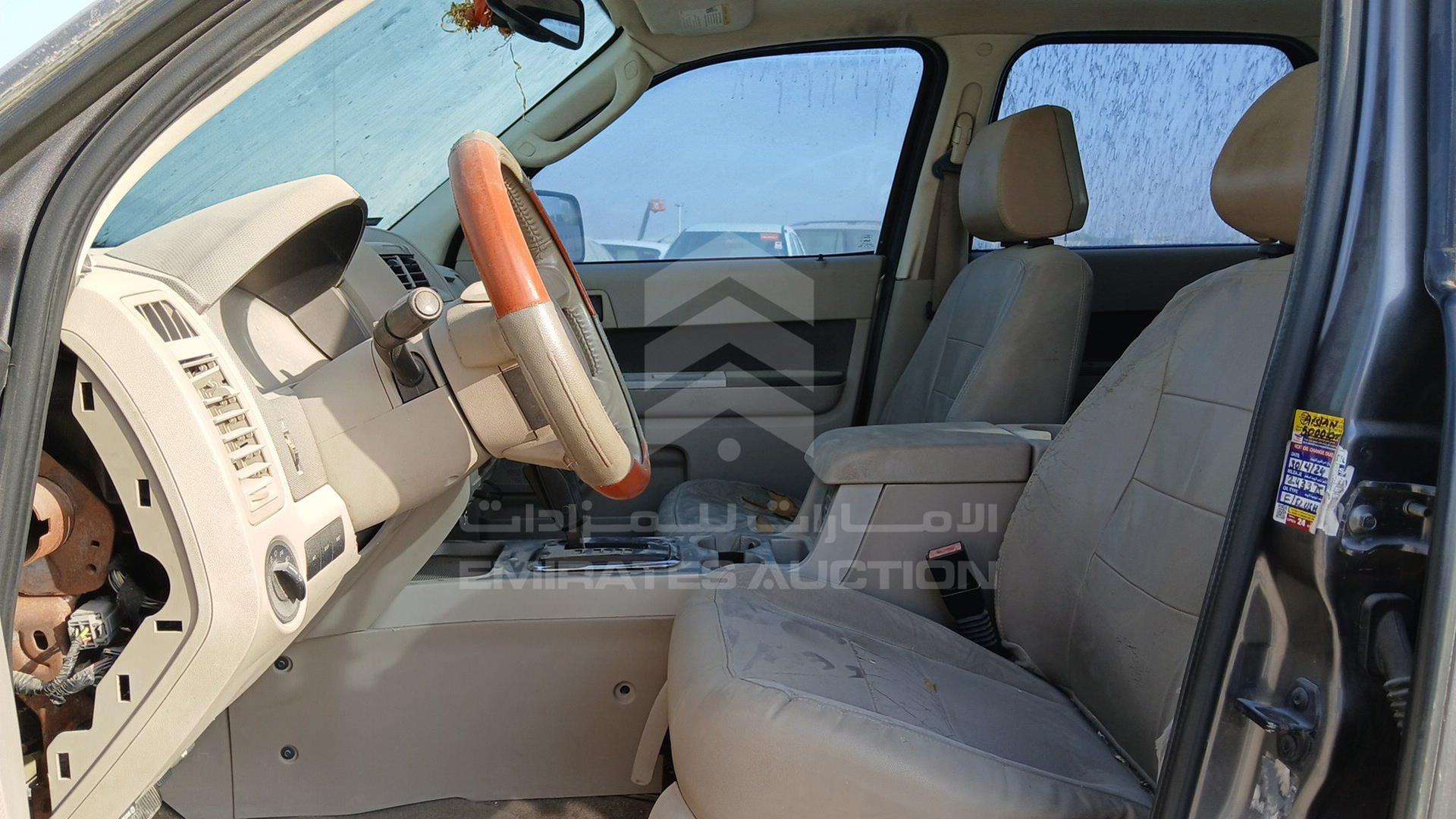 2012 FORD ESCAPE VIN: 1FMCU9DG5CKB74034