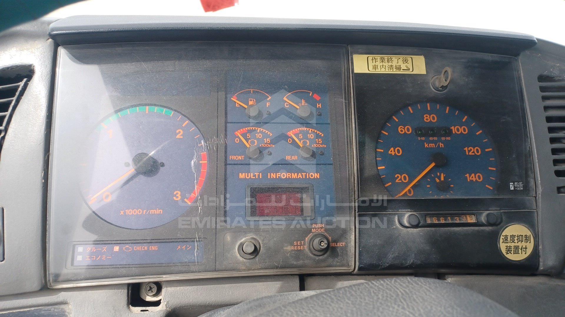 2001 HINO --- VIN: FW2PZG10035