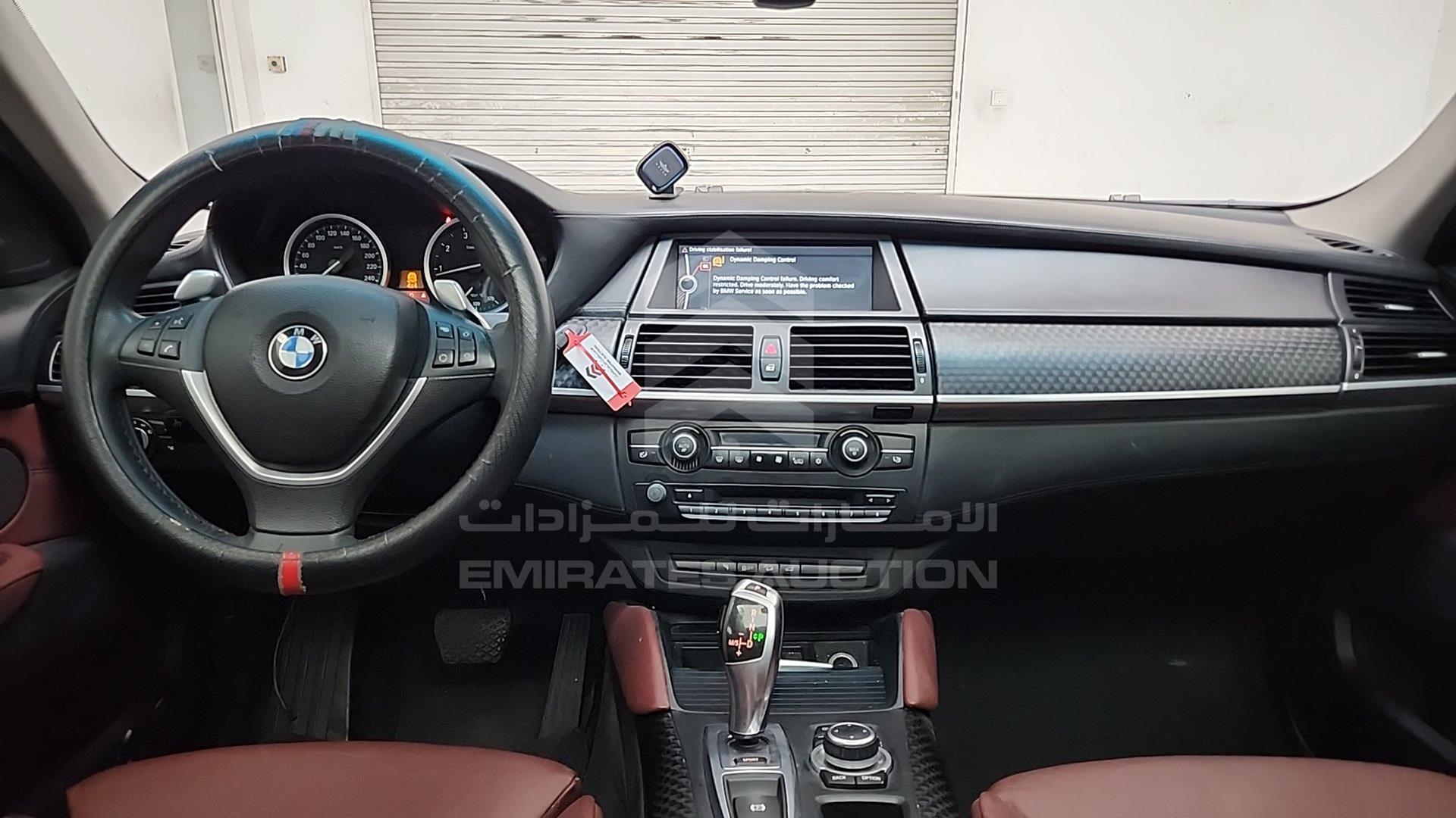 2011 BMW X6 VIN: WBAFG8108BL286407