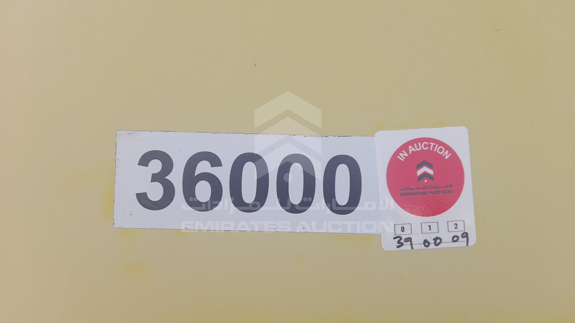 2001 IVECO EUROCARGO VIN: ZCFB1HG8002339832