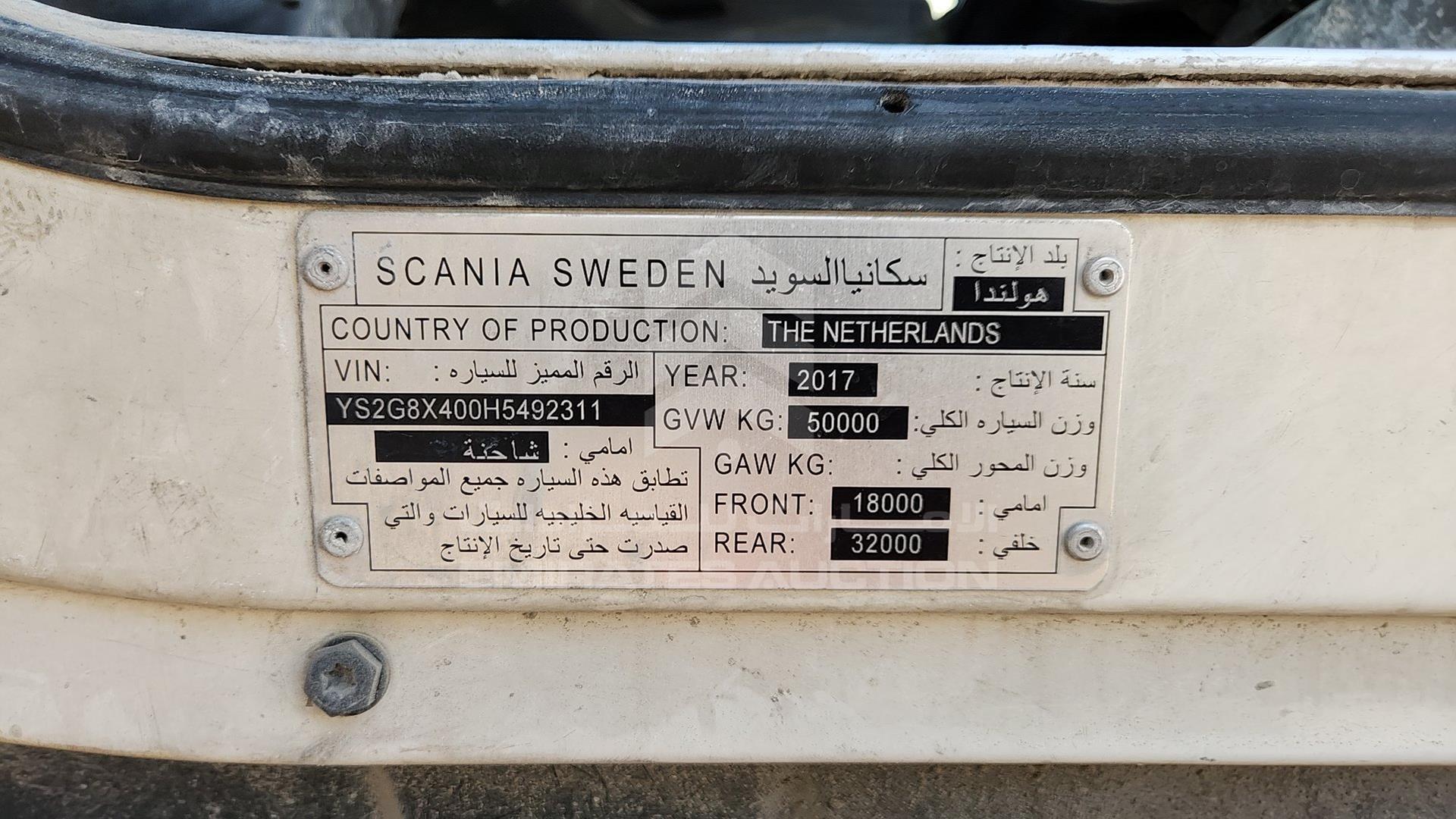 2017 SCANIA G 410 VIN: YS2G8X400H5492311