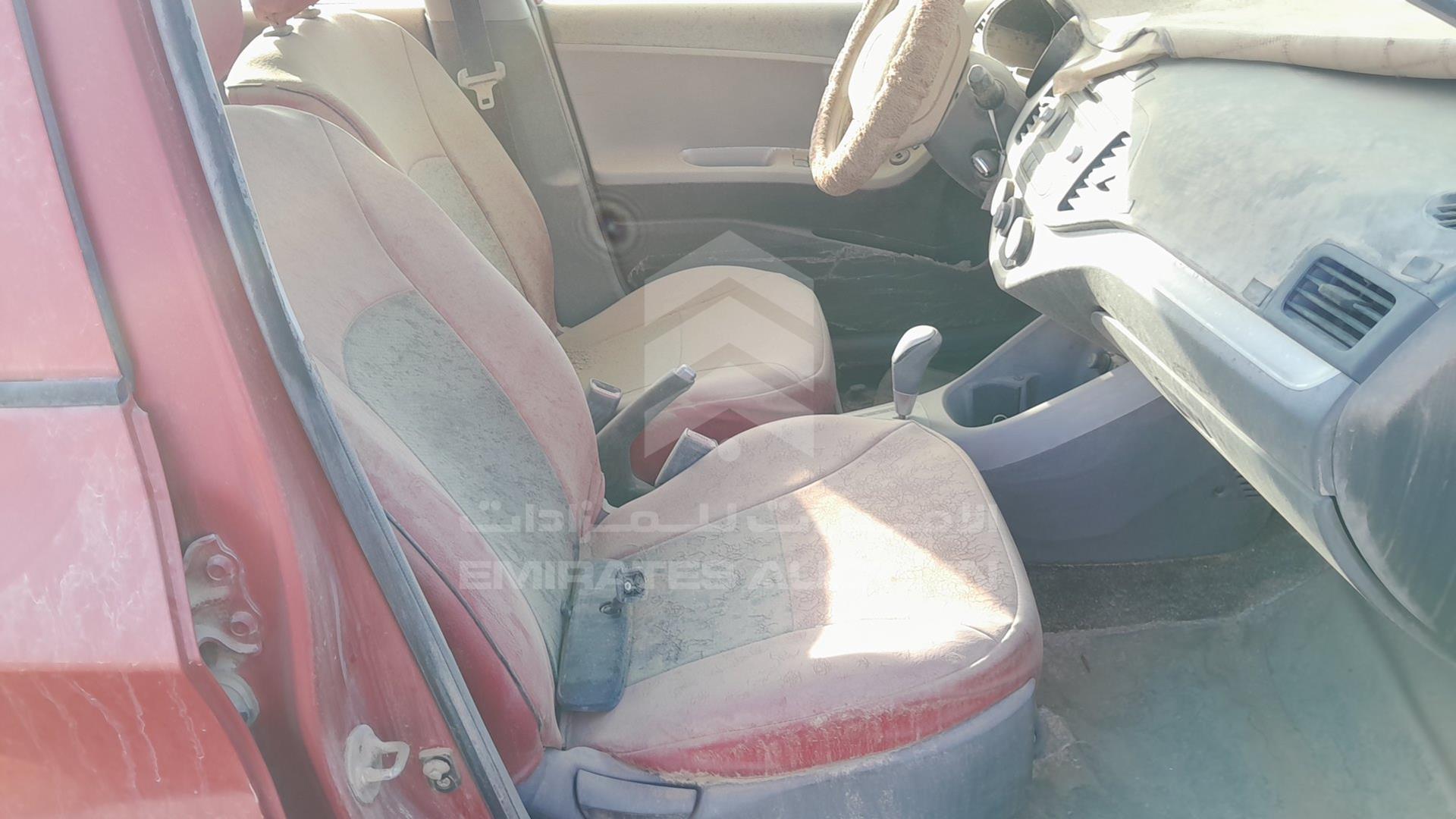 2014 KIA PICANTO VIN: KNABX5126ET729432