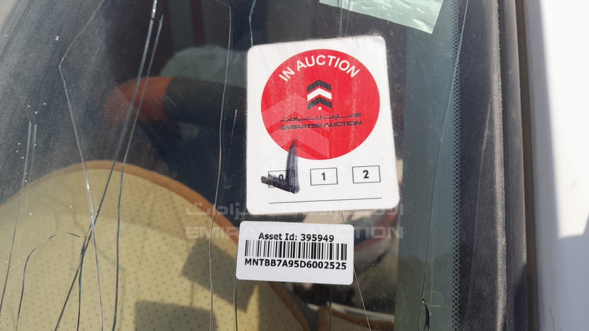 2013 NISSAN SENTRA VIN: MNTBB7A95D6002525
