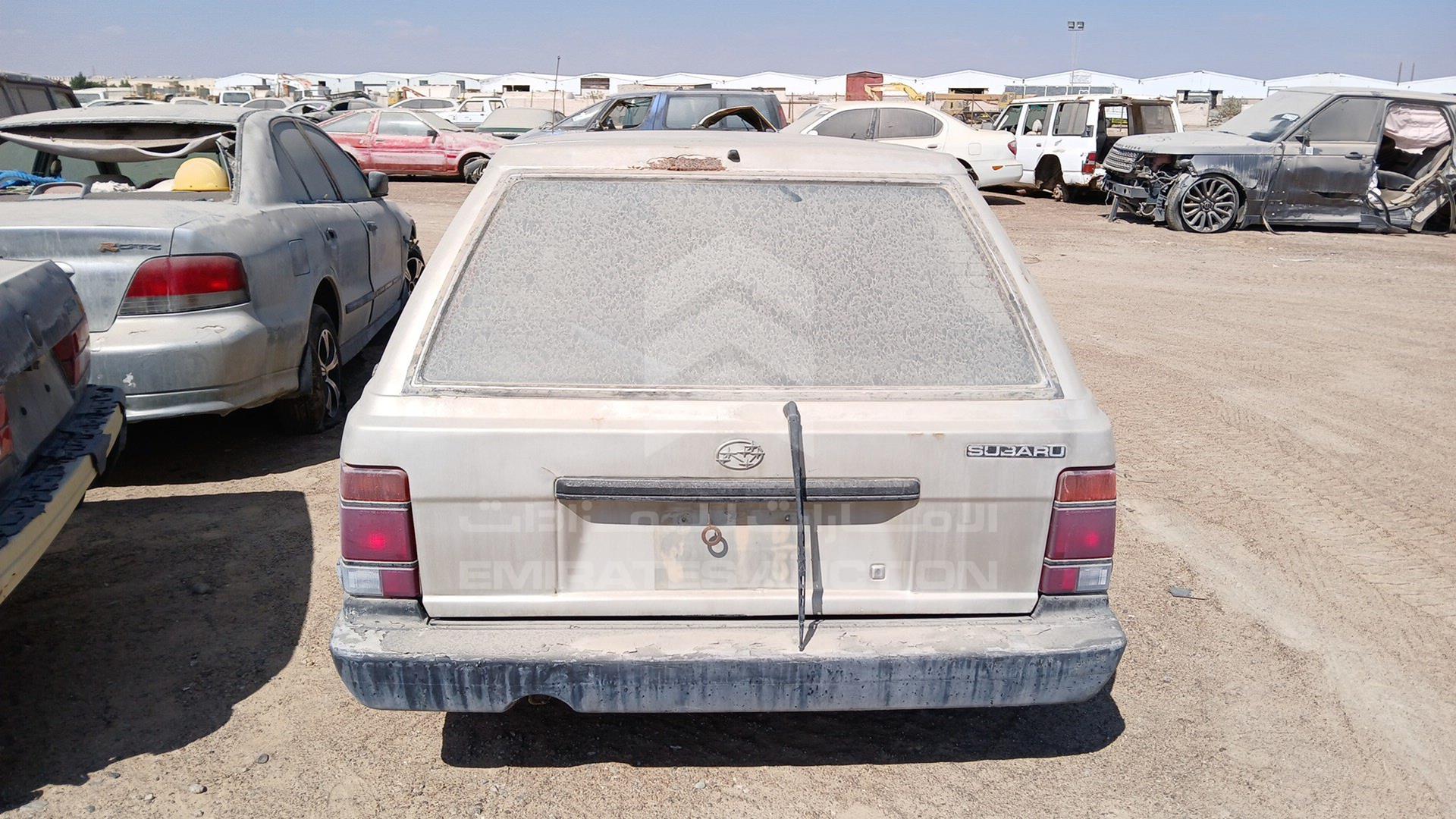 1988 SUBARU --- VIN: JF1AN4DL0CB428369