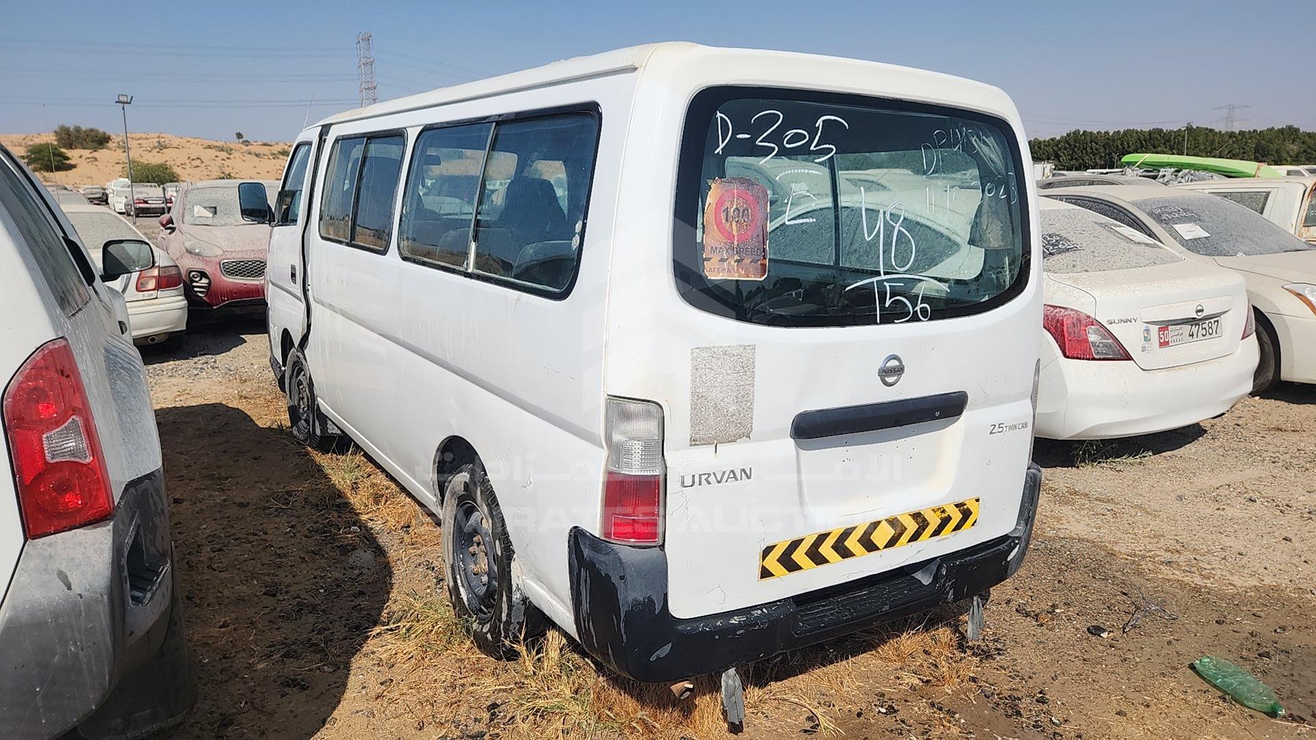 2008 NISSAN URVAN VIN: JN6AE54S98X002389
