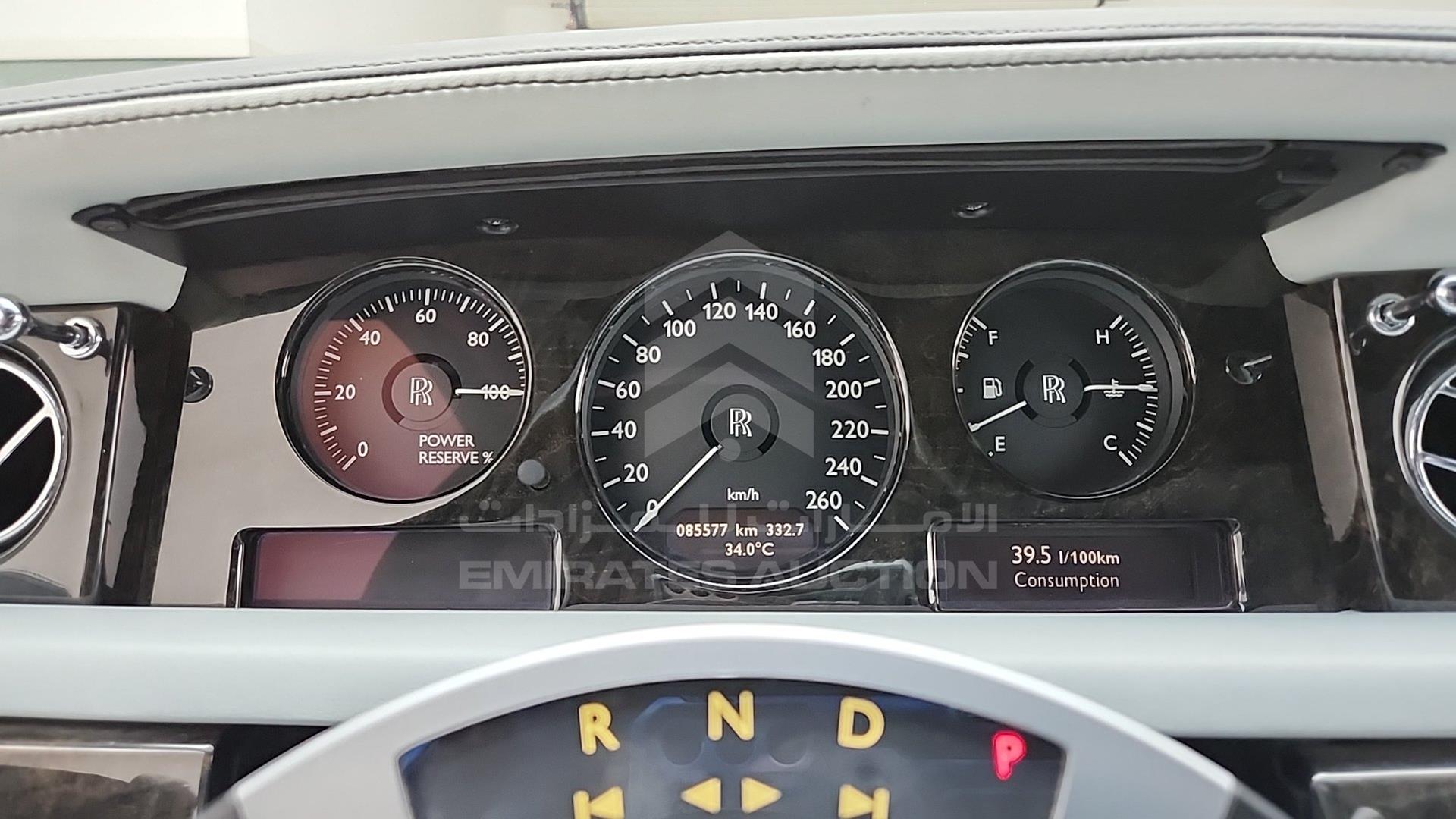 2013 ROLLS-ROYCE PHANTOM VIN: SCA681S02DUX72267