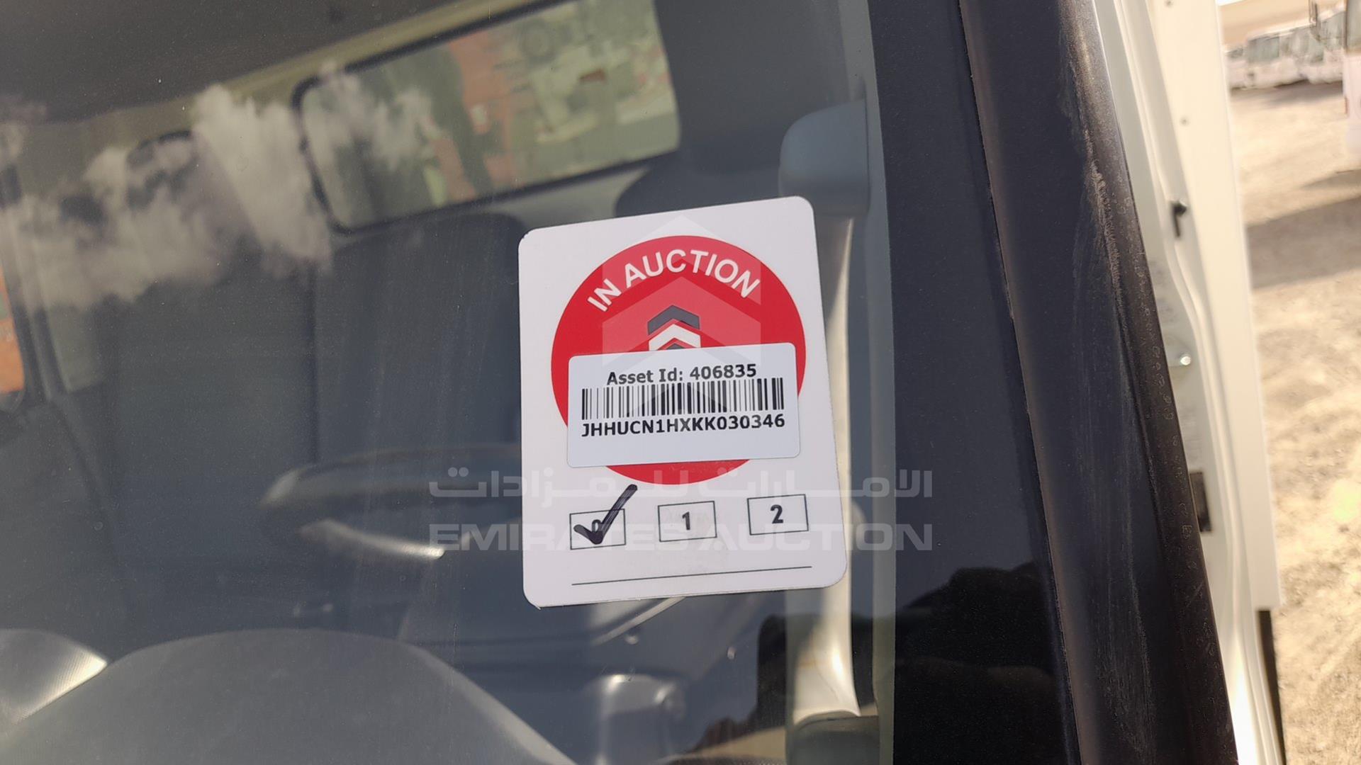2019 HINO 300 VIN: JHHUCN1HXKK030346