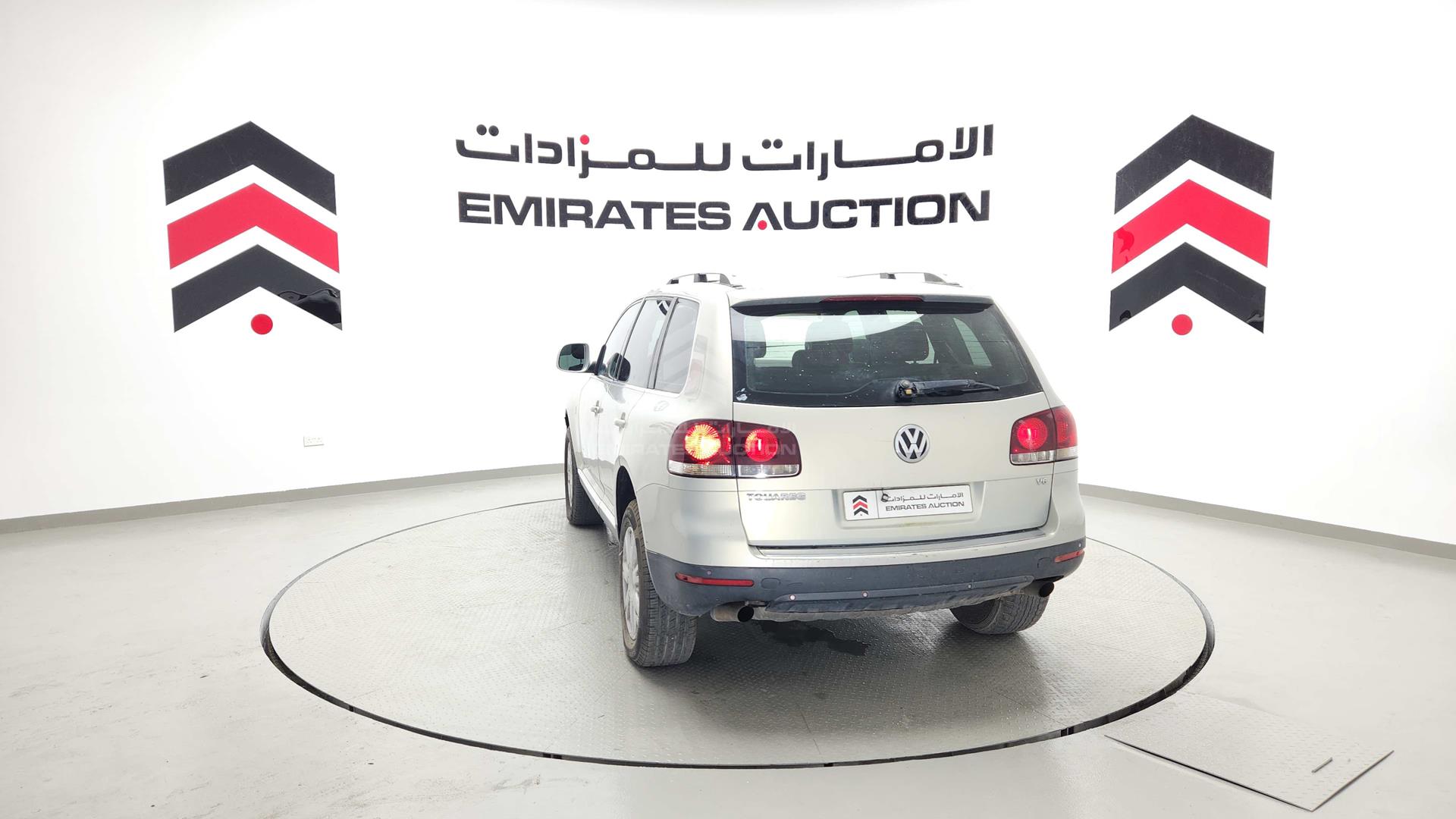 2008 VOLKSWAGEN TOUAREG VIN: WVGAL27L38D050267