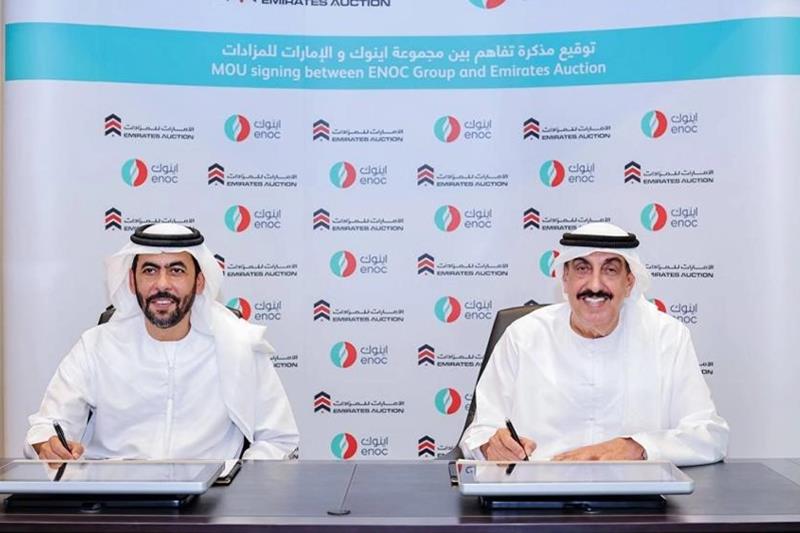 اينوك والإمارات للمزادات تتعاونان في تحسين إجراءات الأعمال