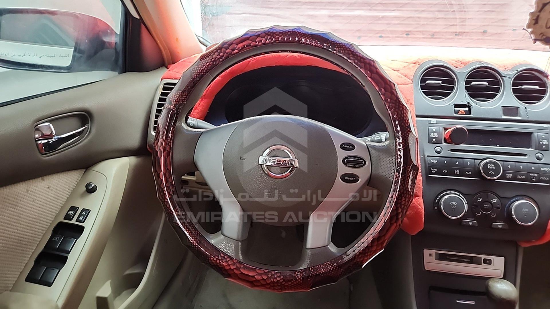 2008 NISSAN ALTIMA VIN: 1N4AL21D38C110243