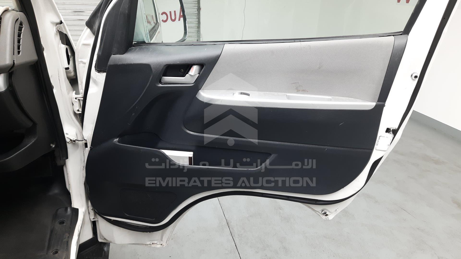2023 FOTON --- VIN: LVCB2NWA0PS210126