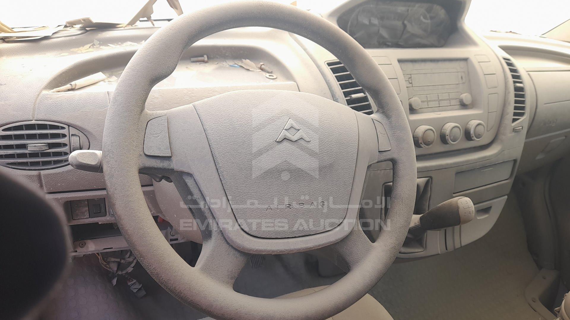 2014 MAXUS V80 VIN: LSKG5GC12EA210253