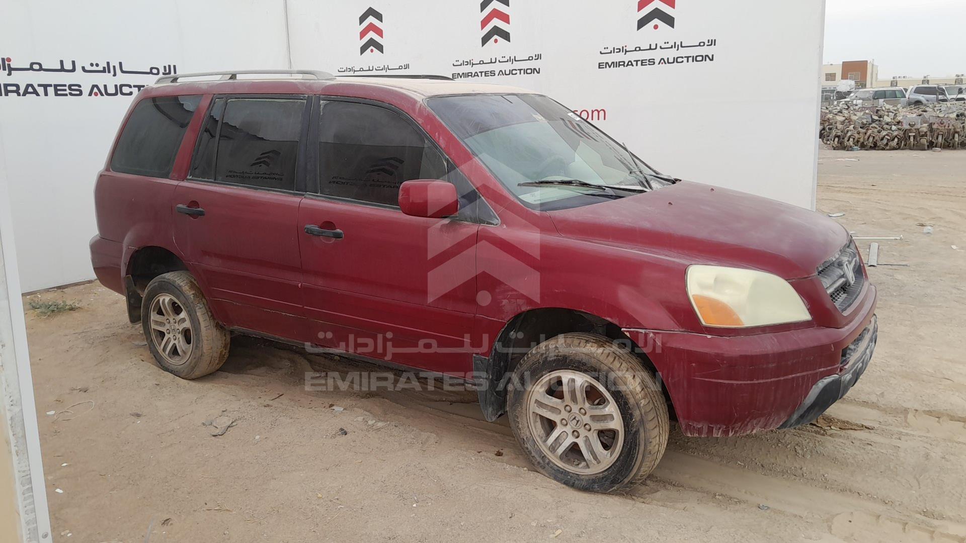2005 HONDA MRV VIN: 2HKYF18545H700380