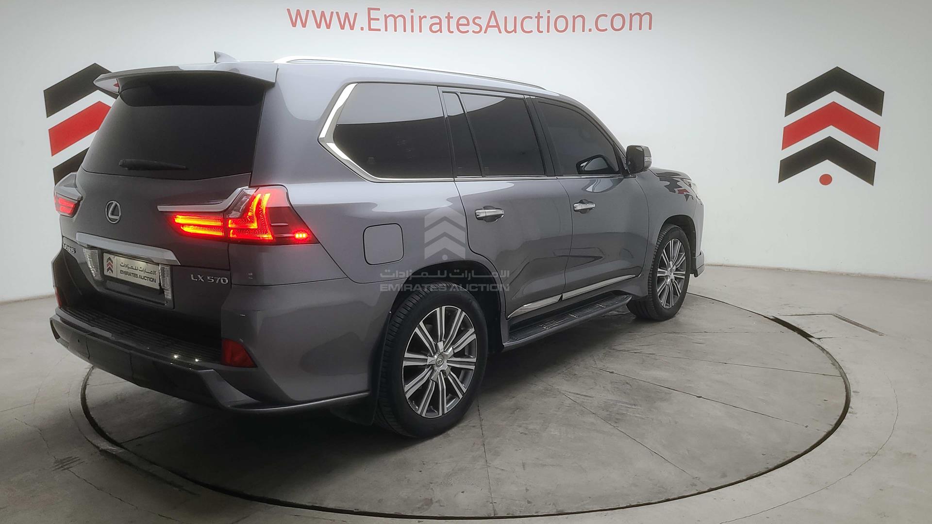 2021 LEXUS LX 570 VIN: JTJDY7AX5M4336785