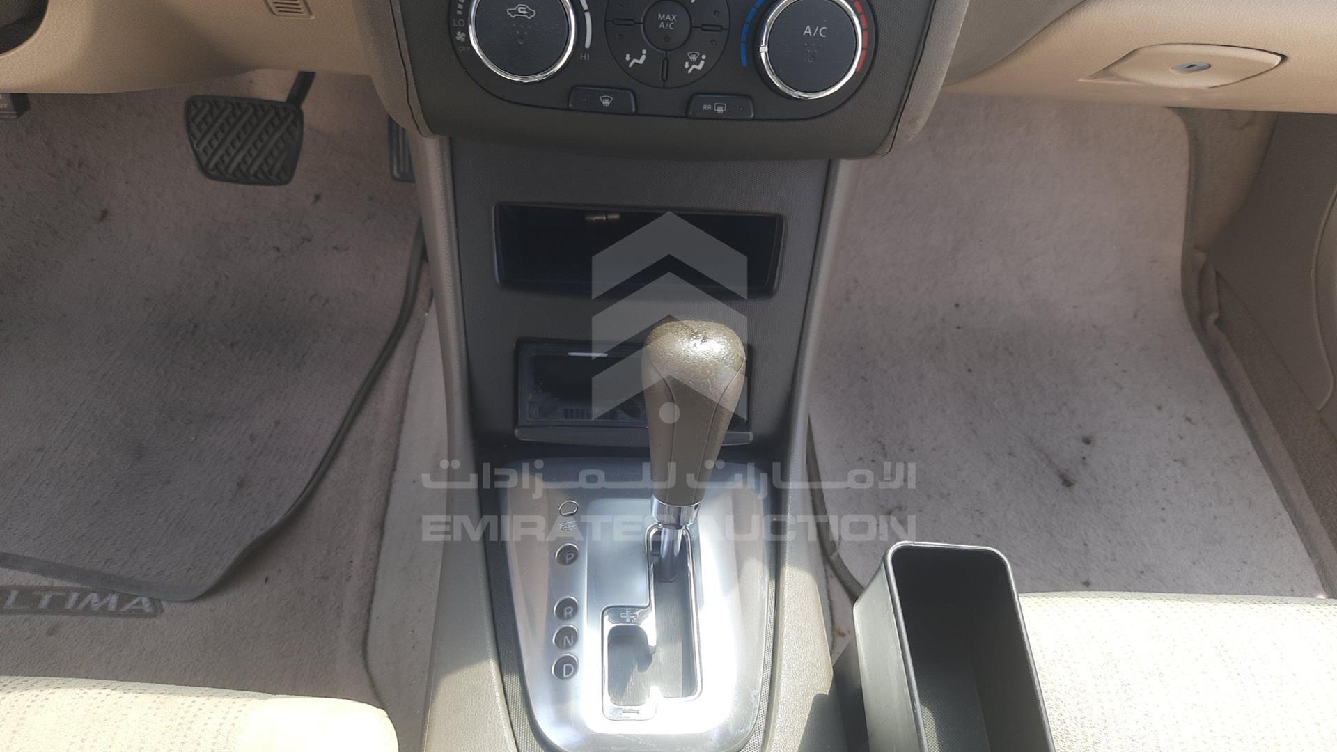 2012 NISSAN ALTIMA VIN: 1N4AL2A94CC118274