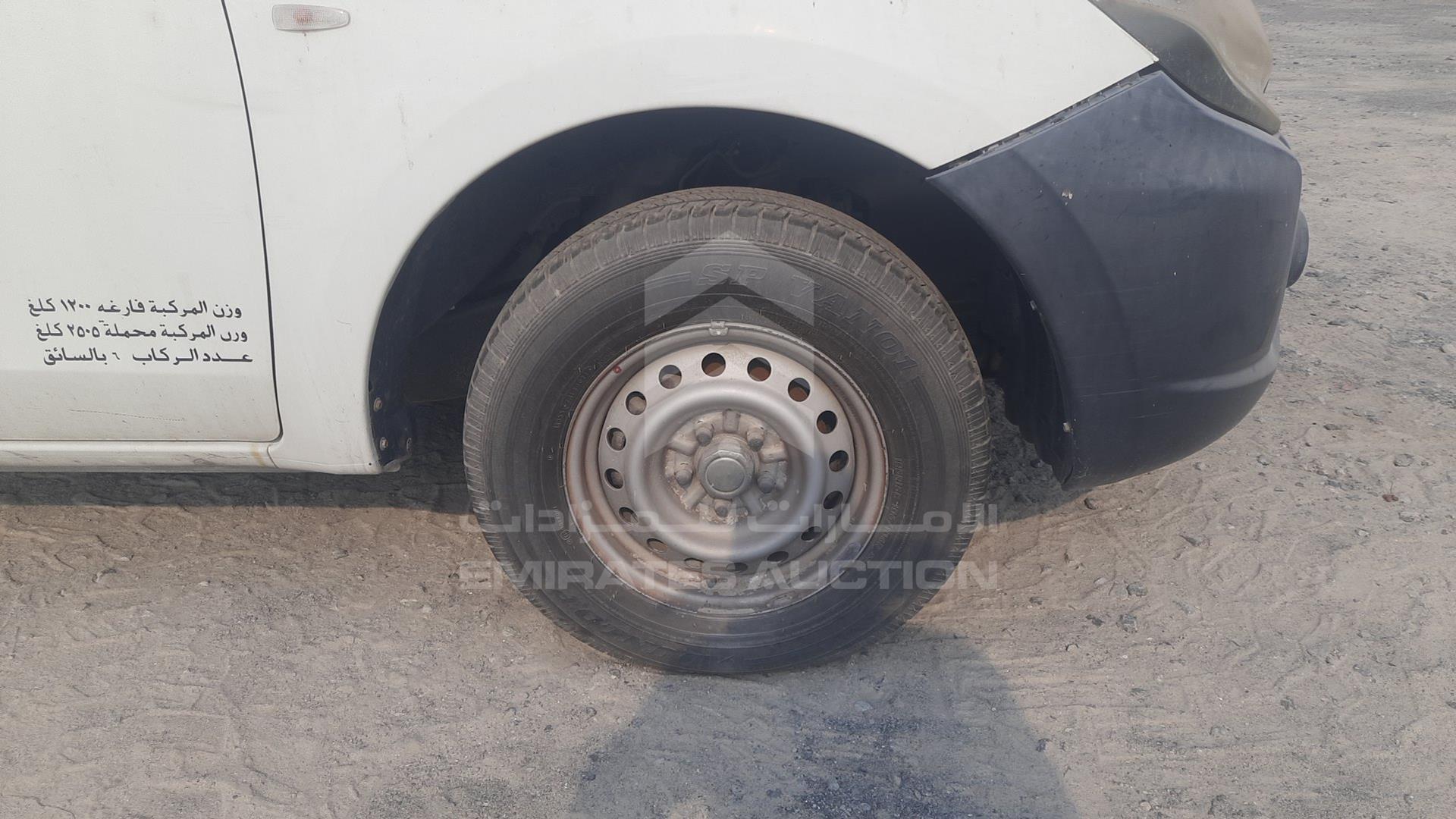 2016 MITSUBISHI L 200 VIN: MMBJNKJ40GH007782