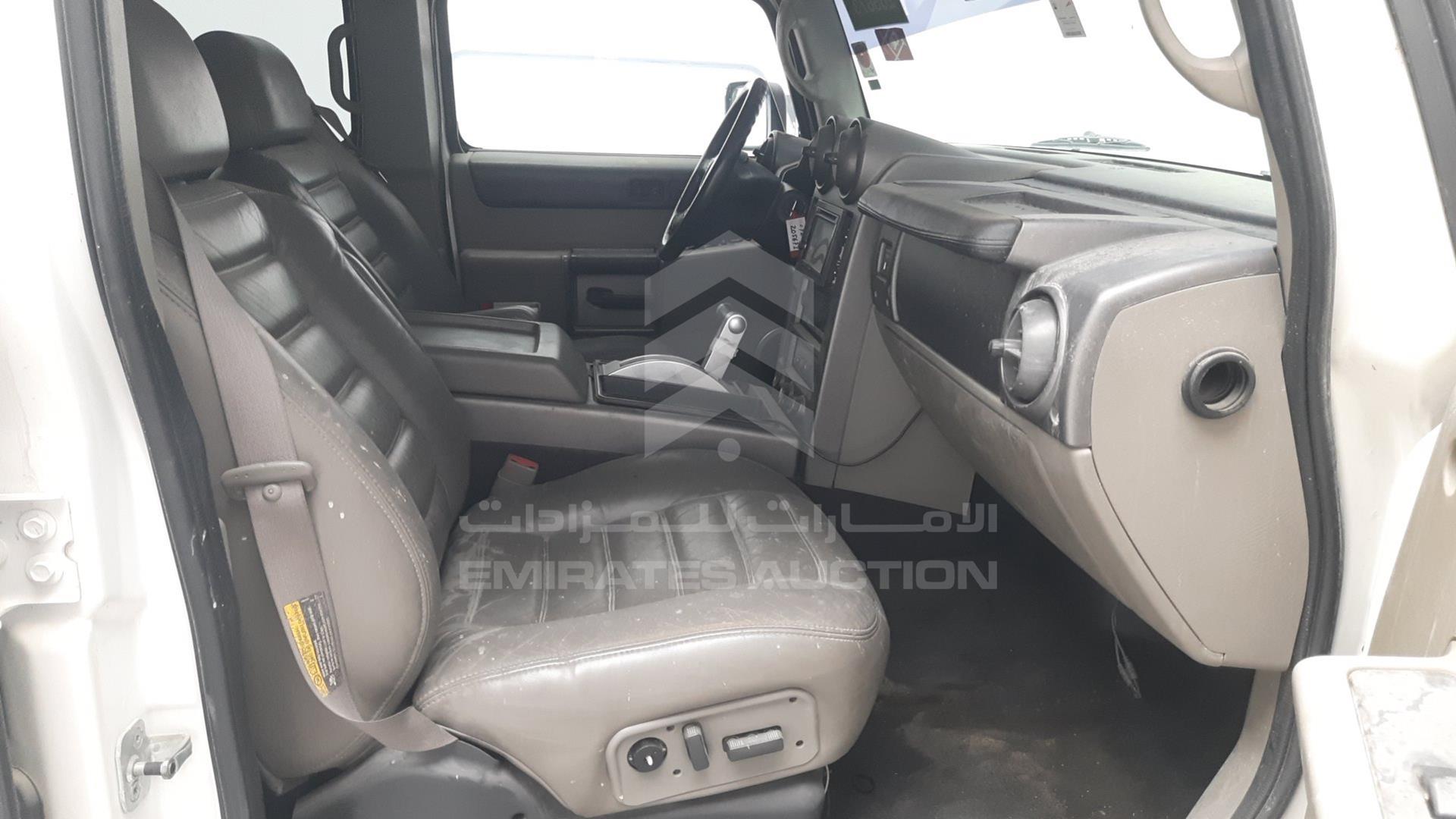 2004 HUMMER H2 VIN: 5GRGN23UX4H107251