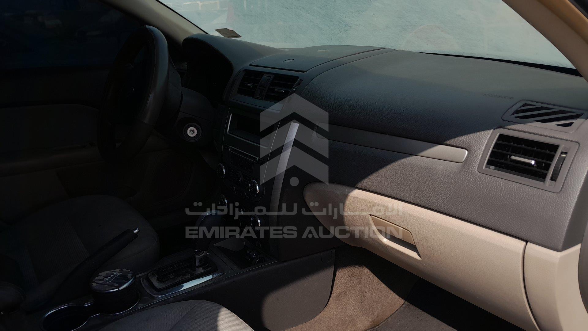 3FAHP0HA8CR347243 - 2012 Ford Fusion - #509106
