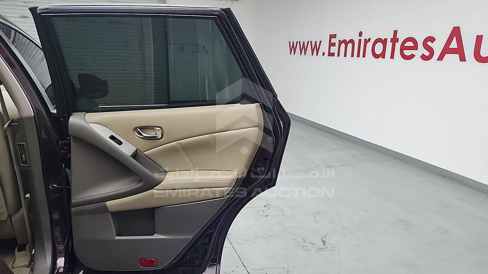 2015 NISSAN MURANO VIN: JN8AZ1MY3FW011259