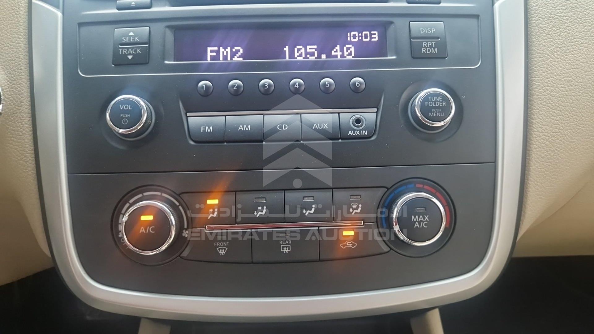 2017 NISSAN ALTIMA VIN: 1N4AL3A97HC100607