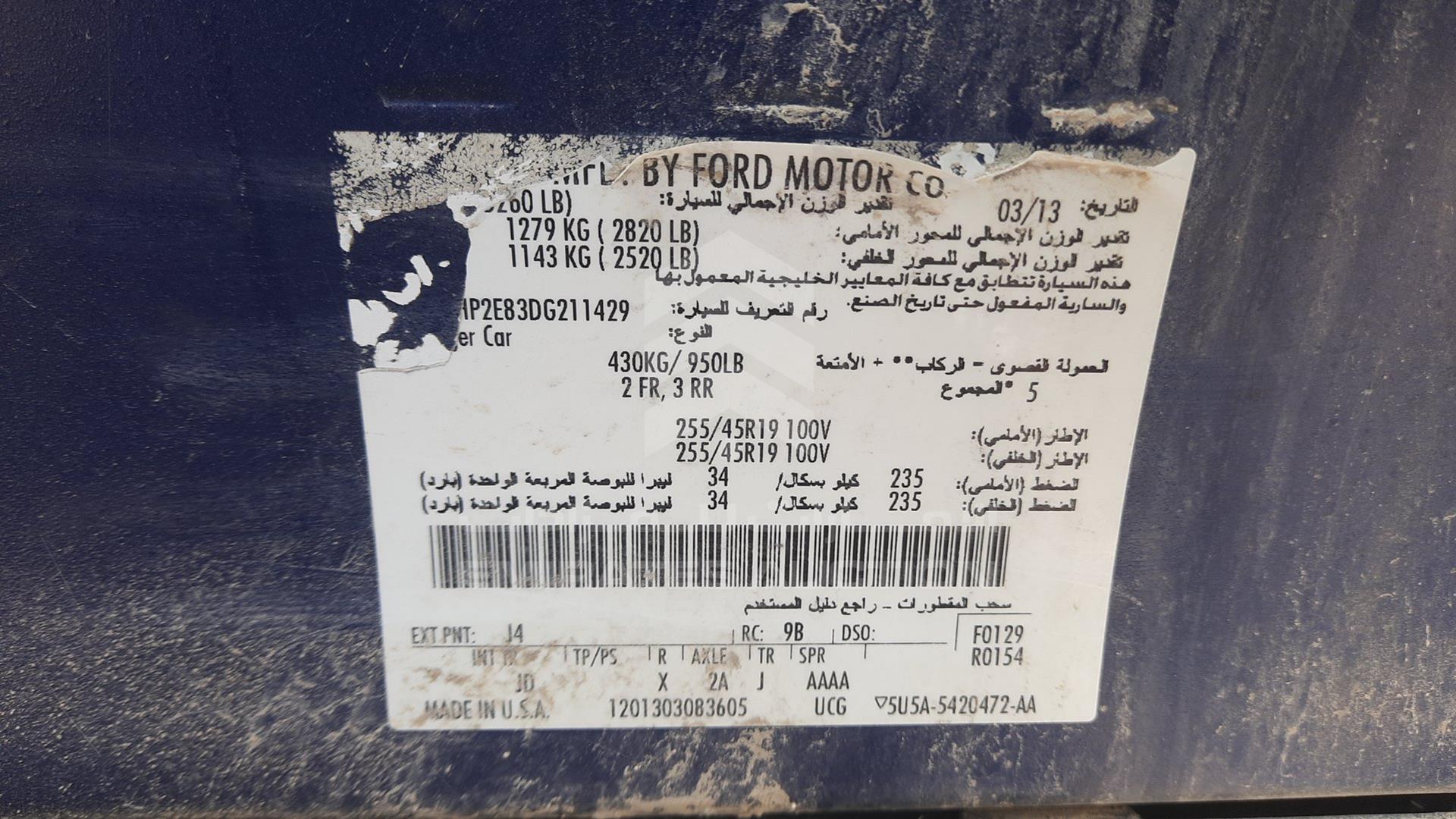 2013 FORD TAURUS VIN: 1FAHP2E83DG211429