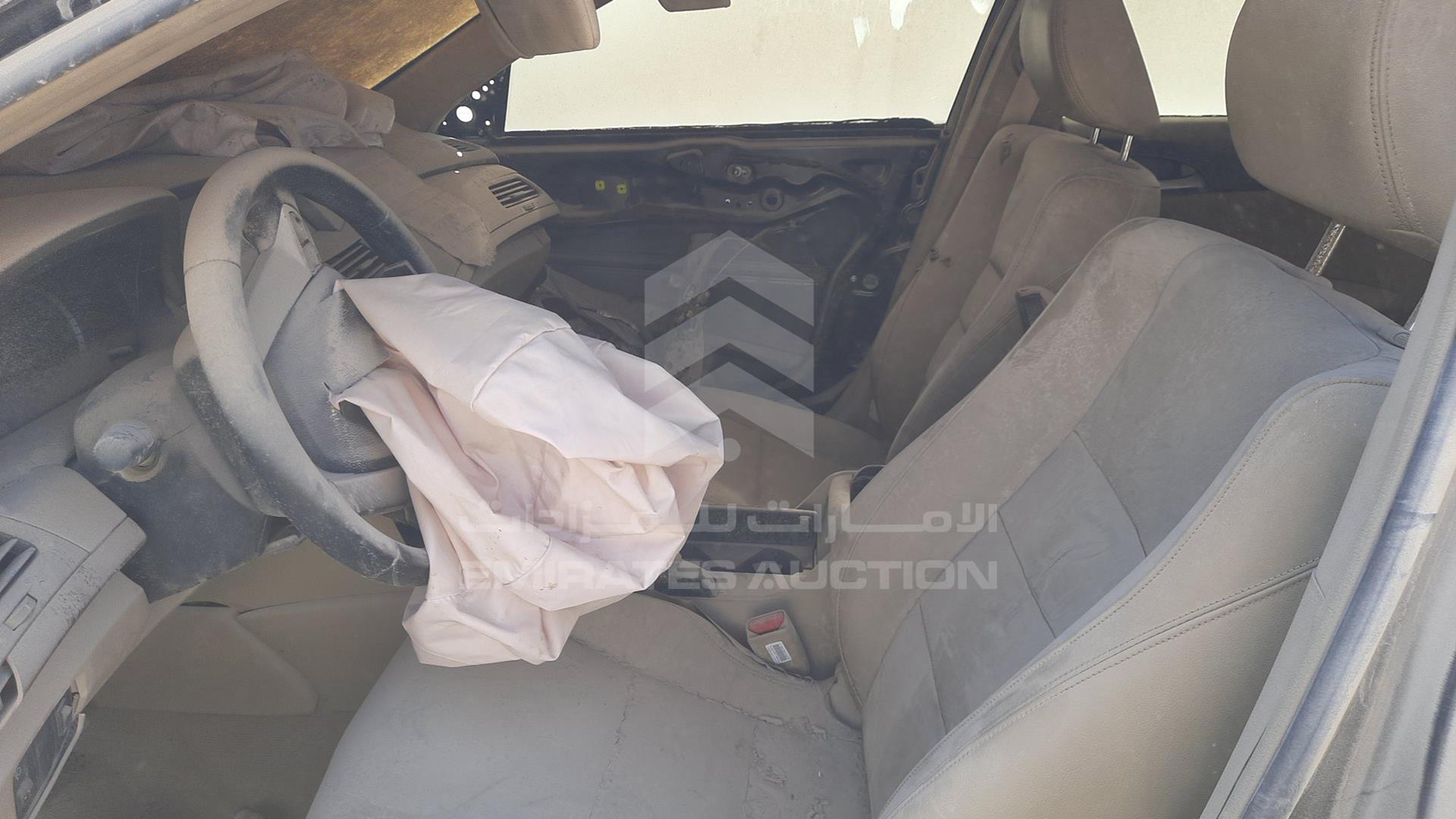 2008 HONDA ACCORD VIN: JHMCP267X8C415361