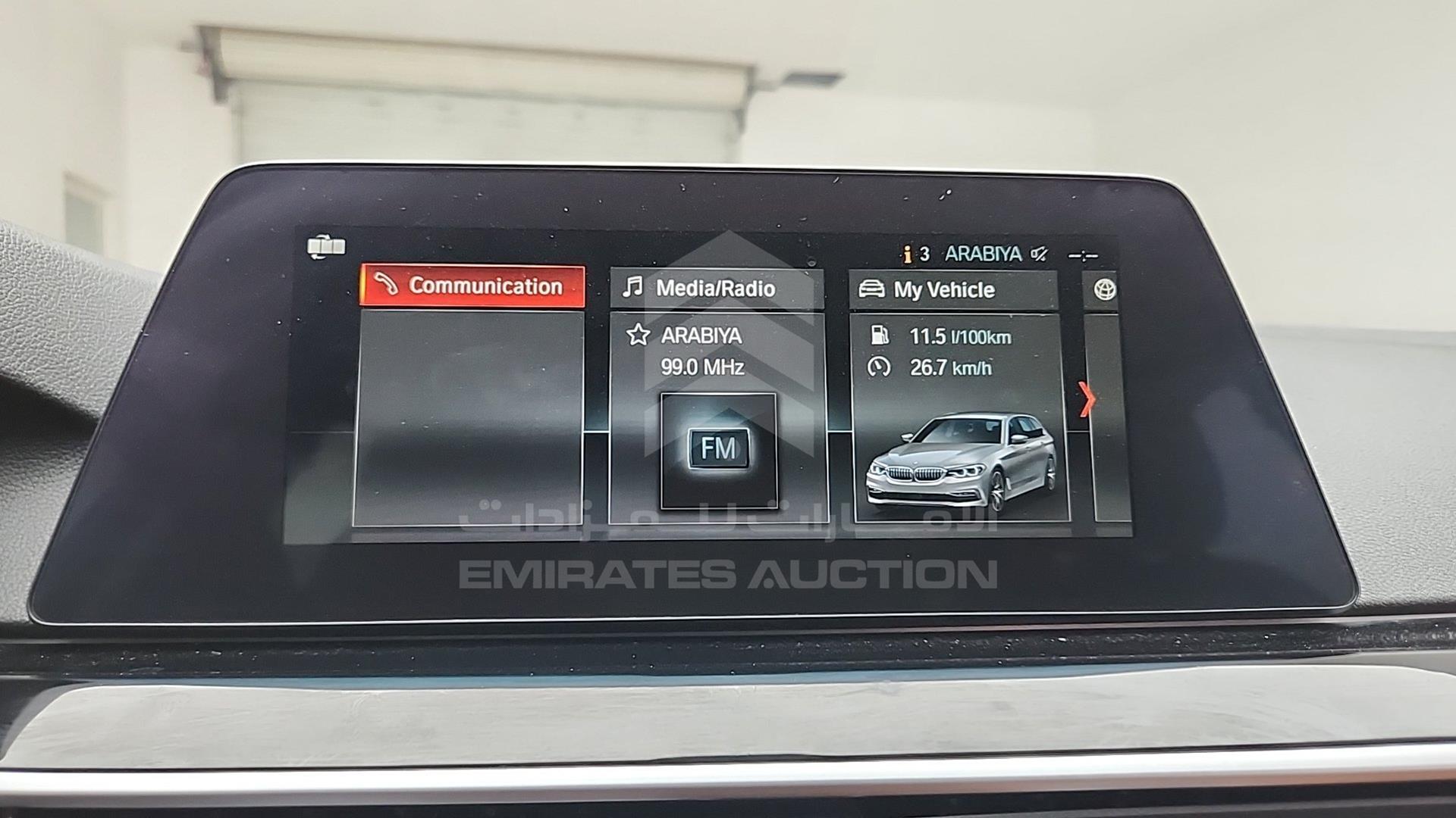 2020 BMW 520 VIN: WBAJT1A07LCE33656